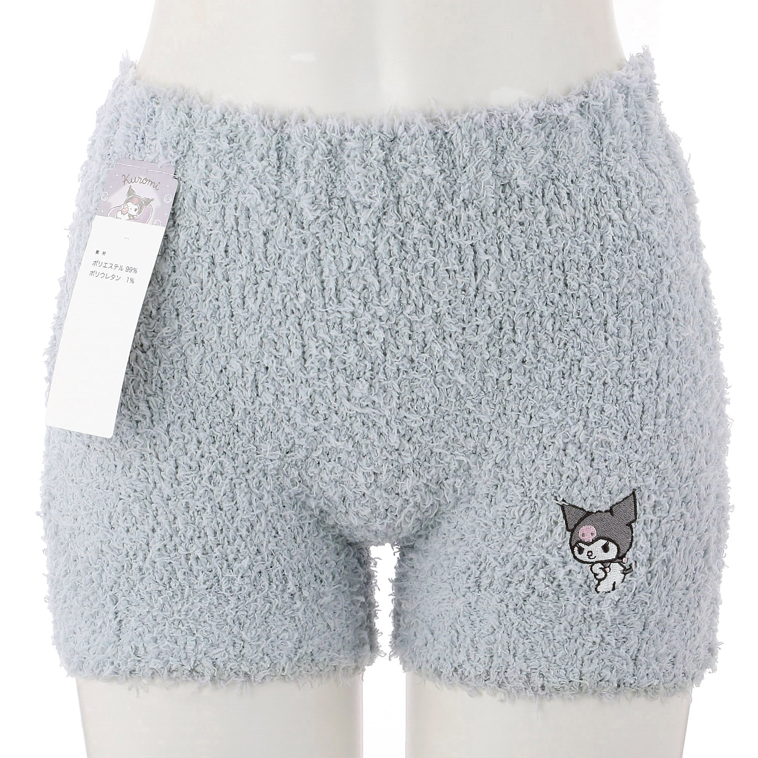 ふわふわインナー クロミ 一分丈ボトム - 画像1