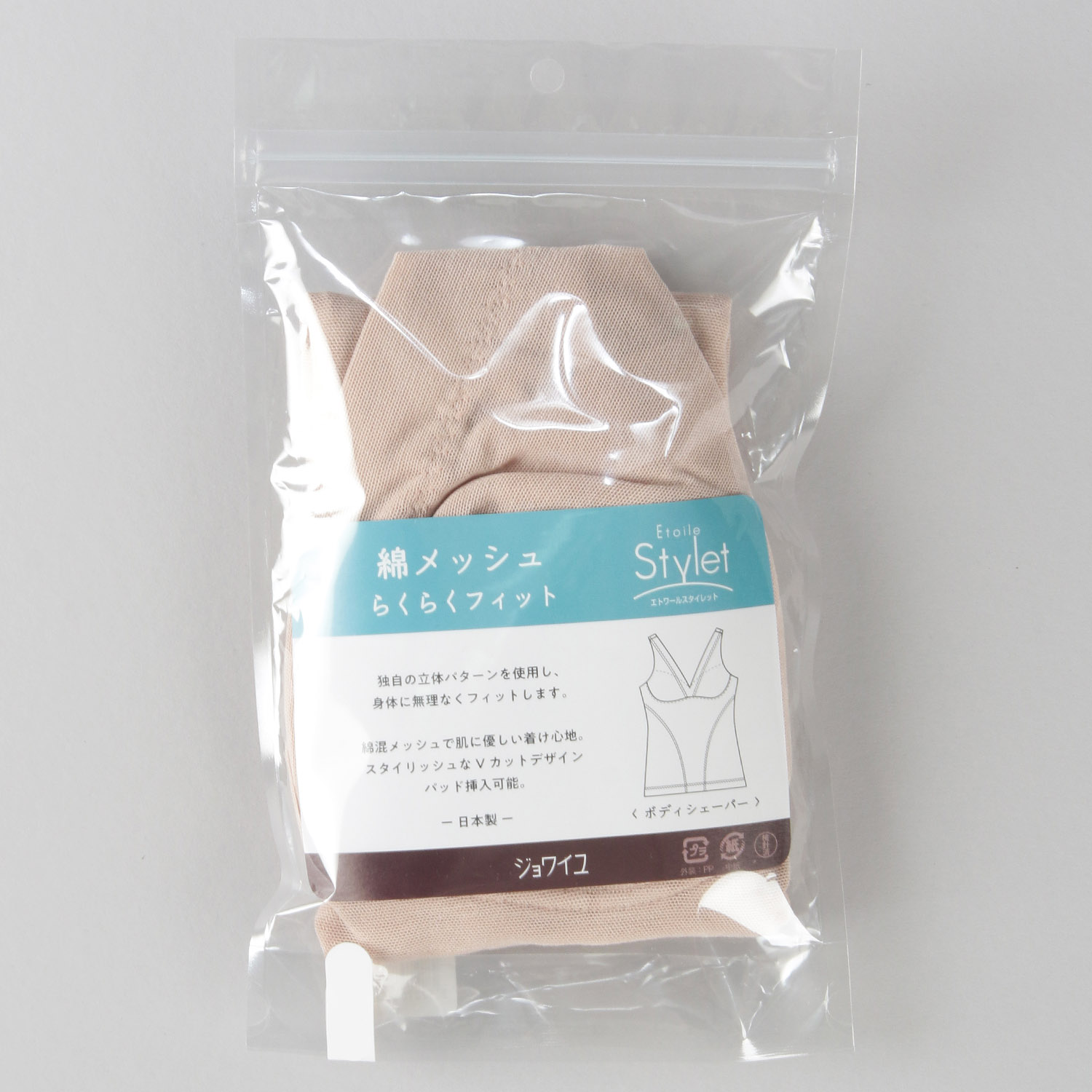 綿メッシュボディシェイパーソフトモカL ジョワイユ - 画像5