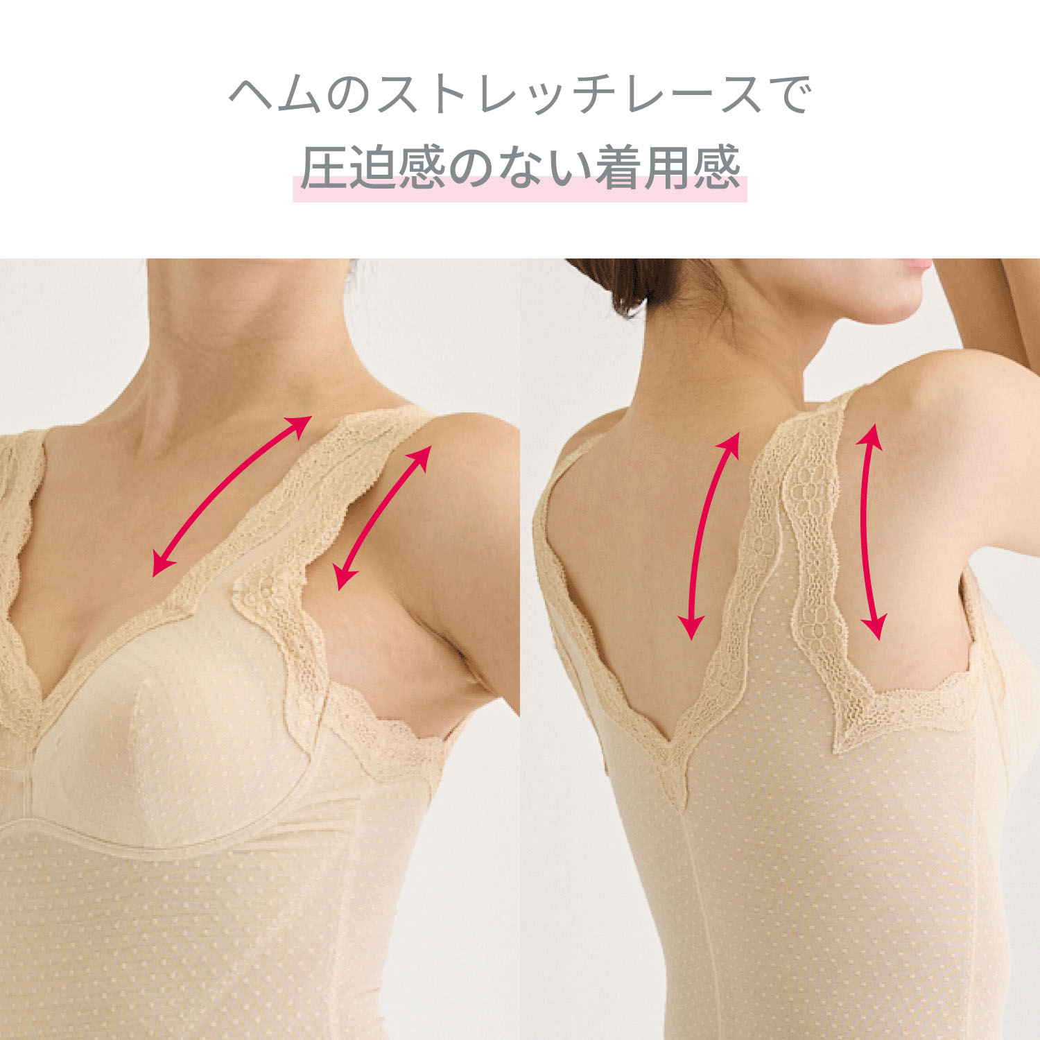 ソフトスタイレット ボディシェイパー ベージュ L - 画像8