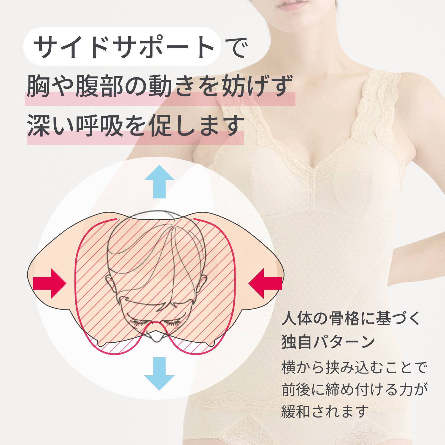 ソフトスタイレット ボディシェイパー モカ M - 画像12