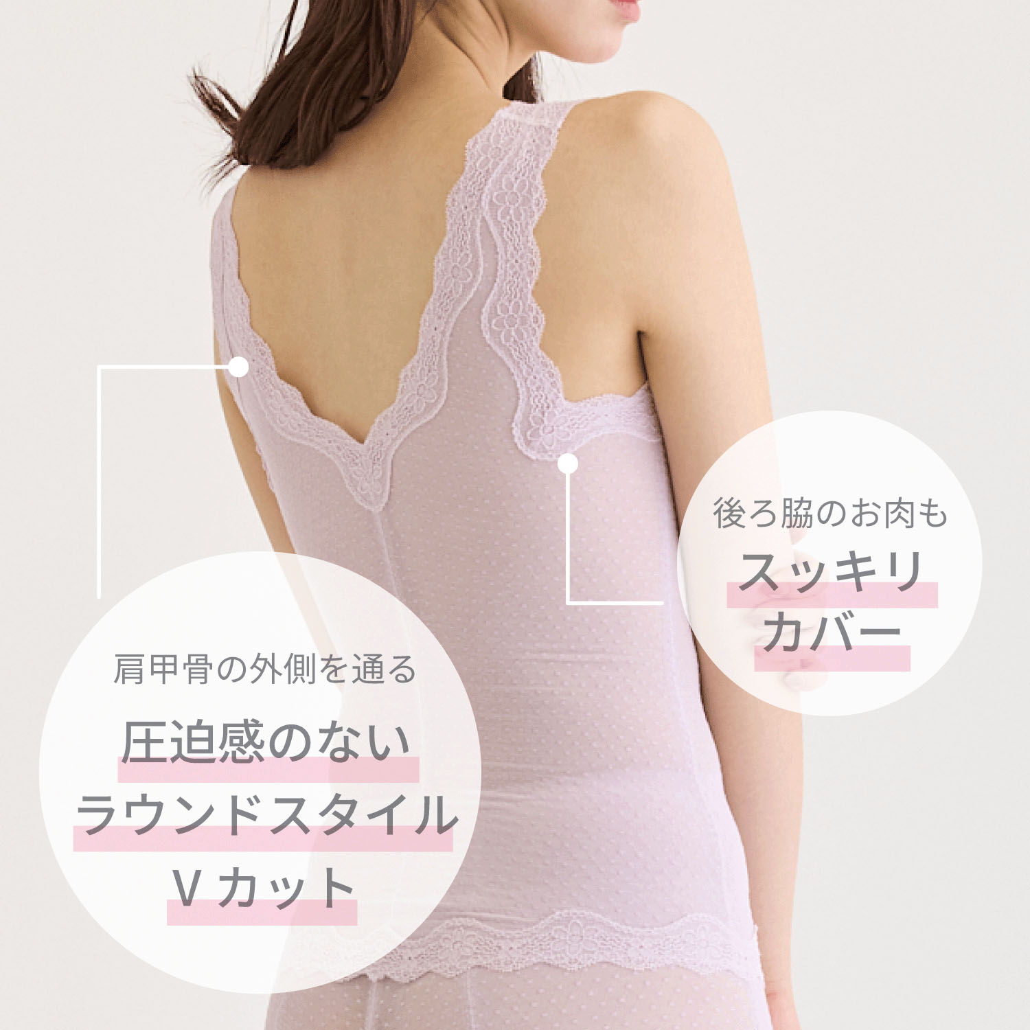 ソフトスタイレット ボディシェイパー 黒 M - 画像8