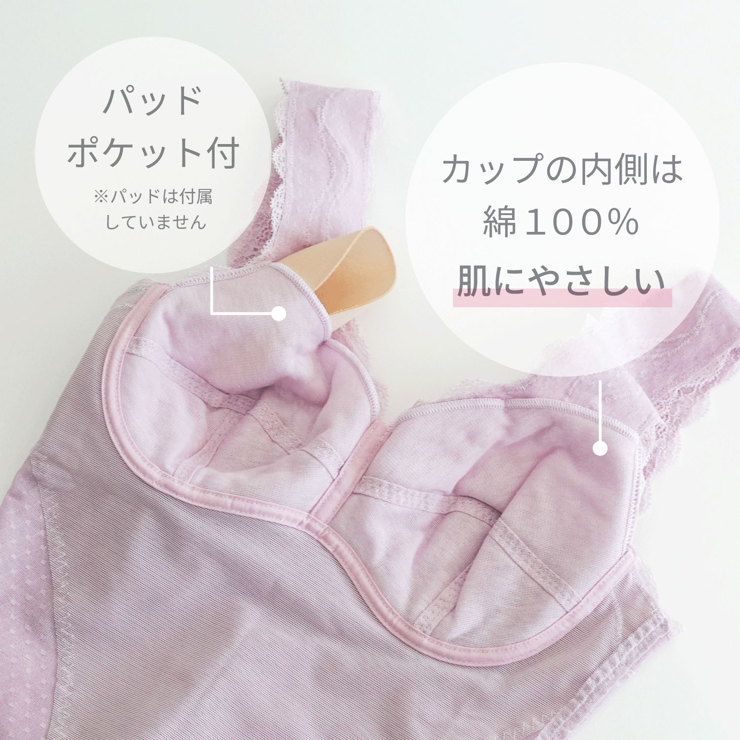 ソフトスタイレット ボディシェイパー 黒 M - 画像10