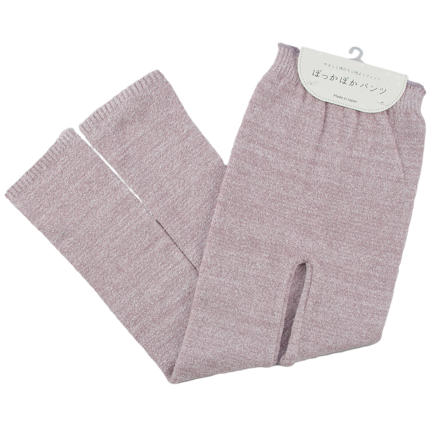 ポッカポカロングLL - 画像1