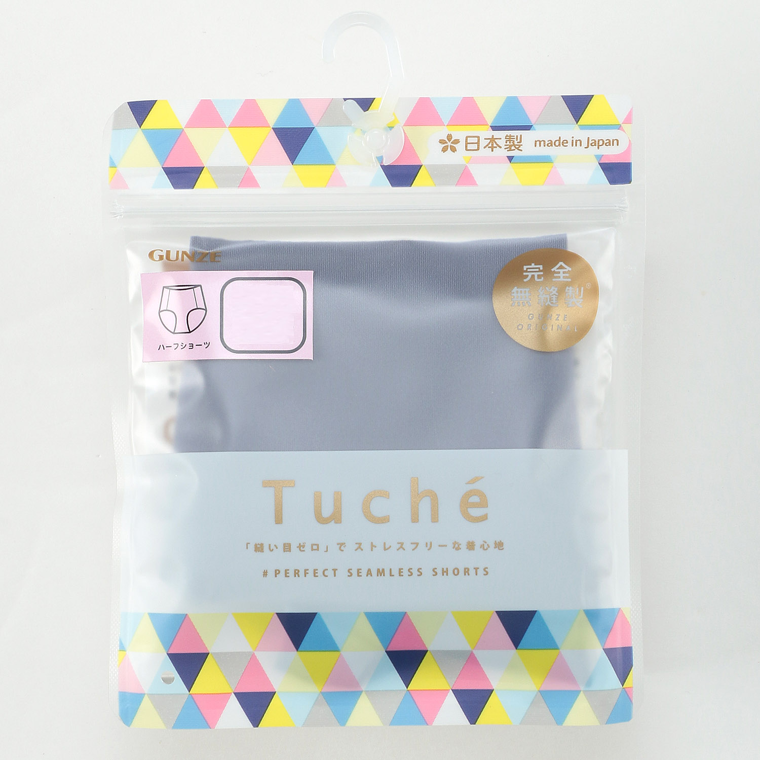 GUNZE Tuche 縫い目ゼロ ハーフショーツ - 画像10