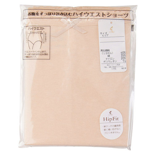 HIPFIT ショーツ2枚入り ハイウエスト M - 画像3