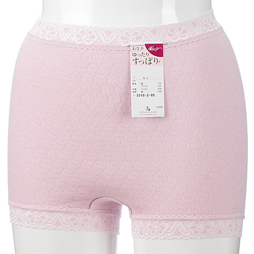 風のシンフォニー ウェーブキルト 1分丈ショーツ - 画像4