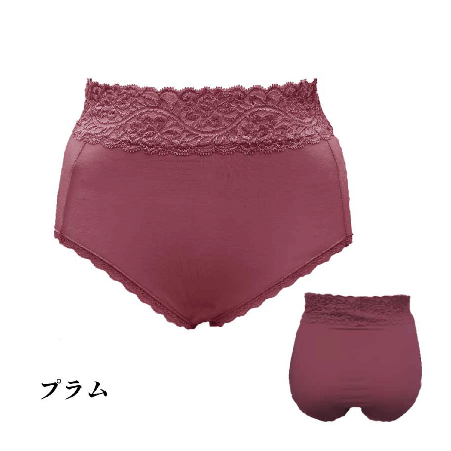 【TAMURA】エパリナ 綿混のびのびフィットショーツ - 画像20