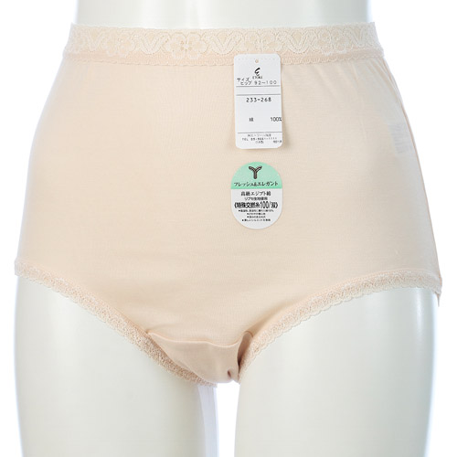 NEWリプセコットンショーツ ベージュ LL - 画像1