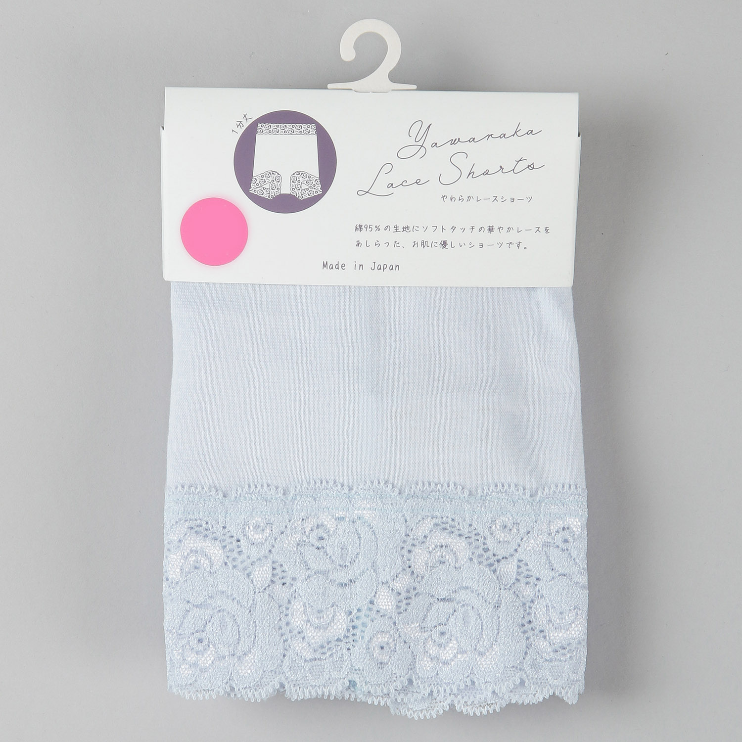 やわらかレースショーツ・一分丈LL ジョワイユ - 画像6