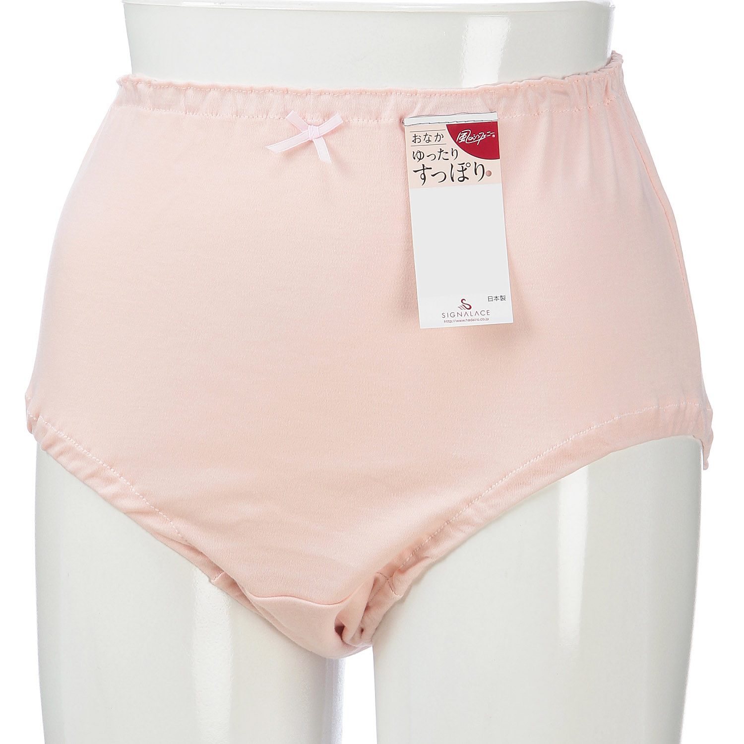 風のシンフォニー おなかすっぽりショーツ80綿細番手本縫LL - 画像6