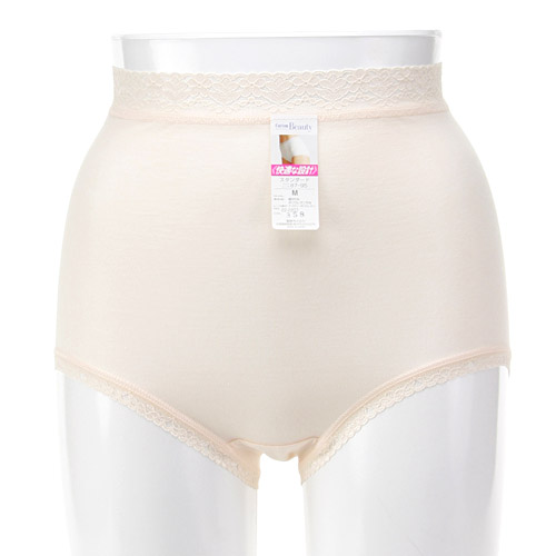 福助 コットンビューティー - 画像1