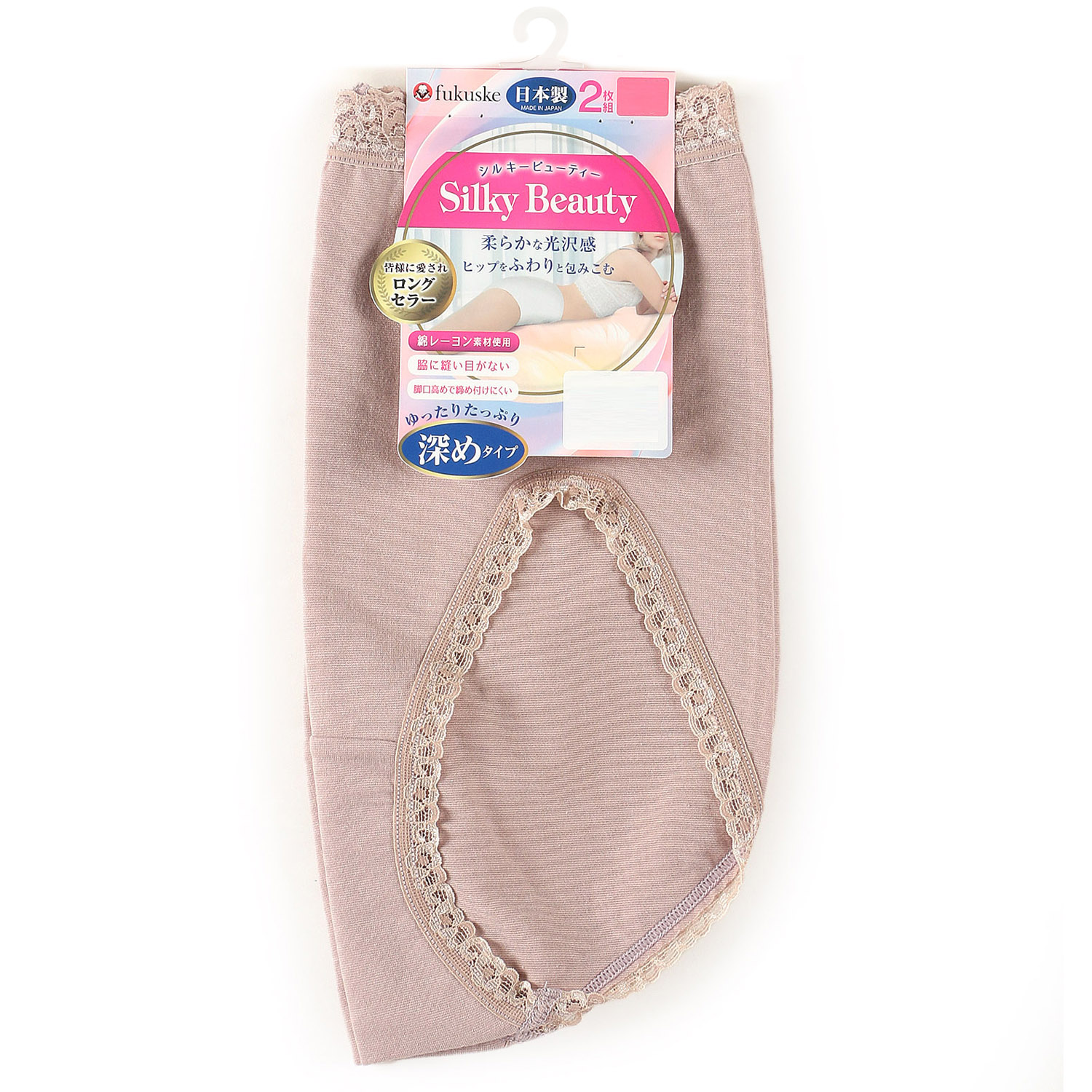 Silky Beauty（シルキービューティ） ショーツ 深ばき 2枚組 - 画像3