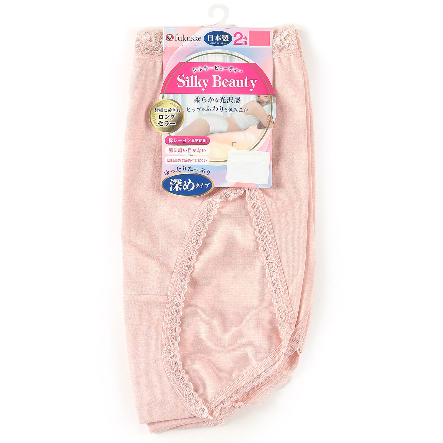 Silky Beauty（シルキービューティ）ショーツ 深ばき 2枚組 LLサイズ - 画像2