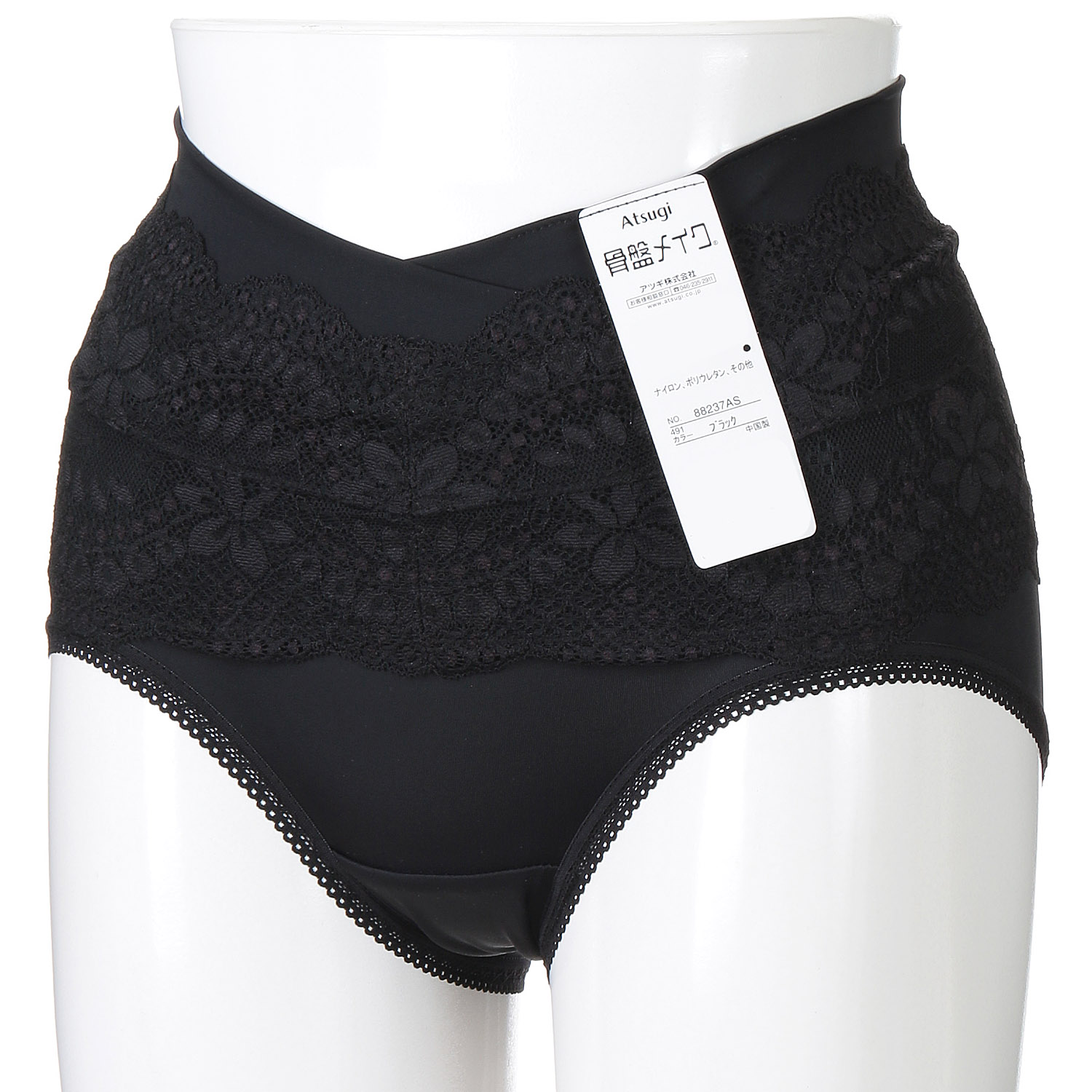 骨盤ベルト付ショーツ