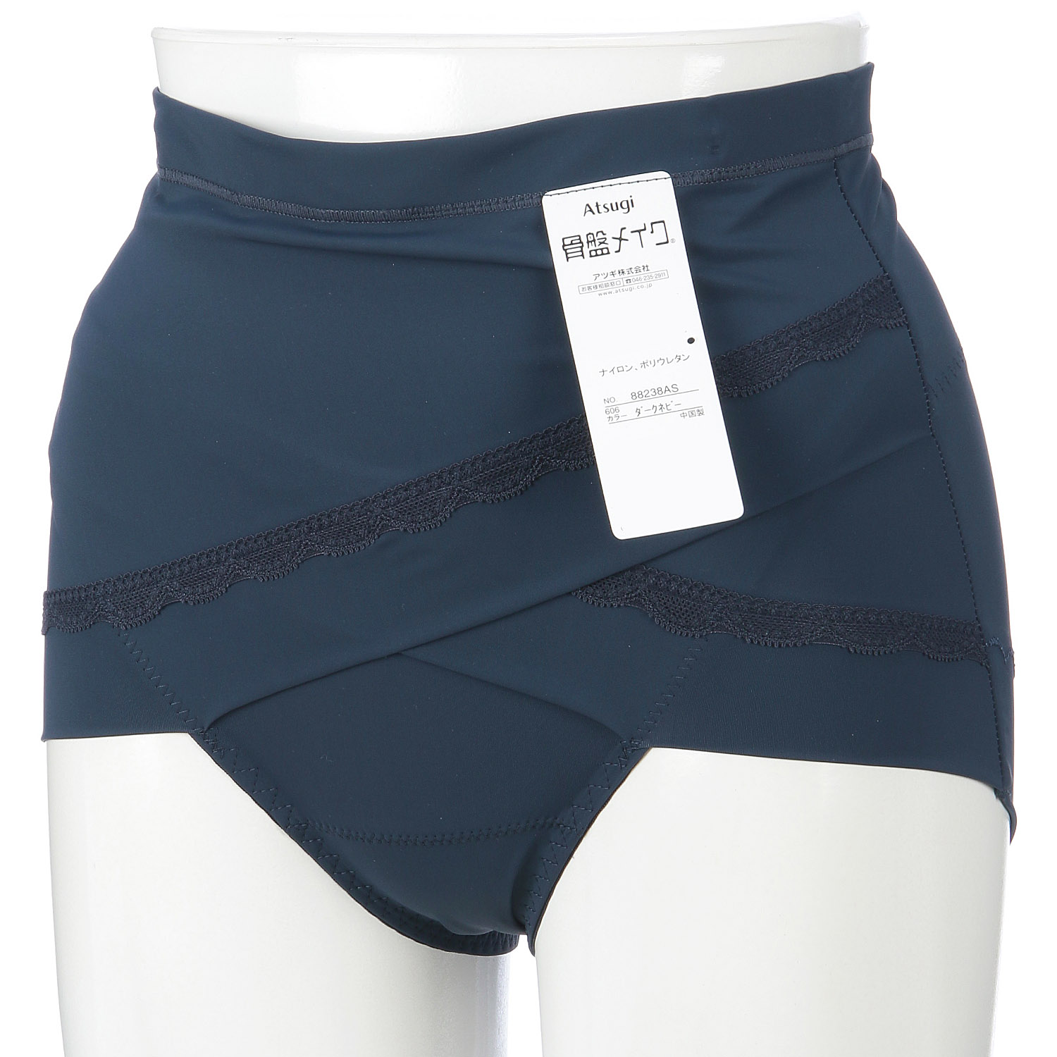 骨盤クロスショーツ（ナイロン2WAY） - 画像6