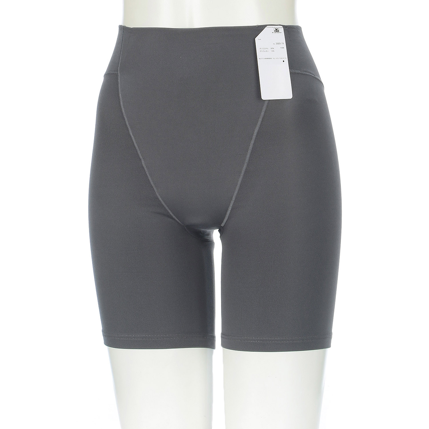 【24AW新商品】温活beauty仙骨3分丈M／L - 画像6