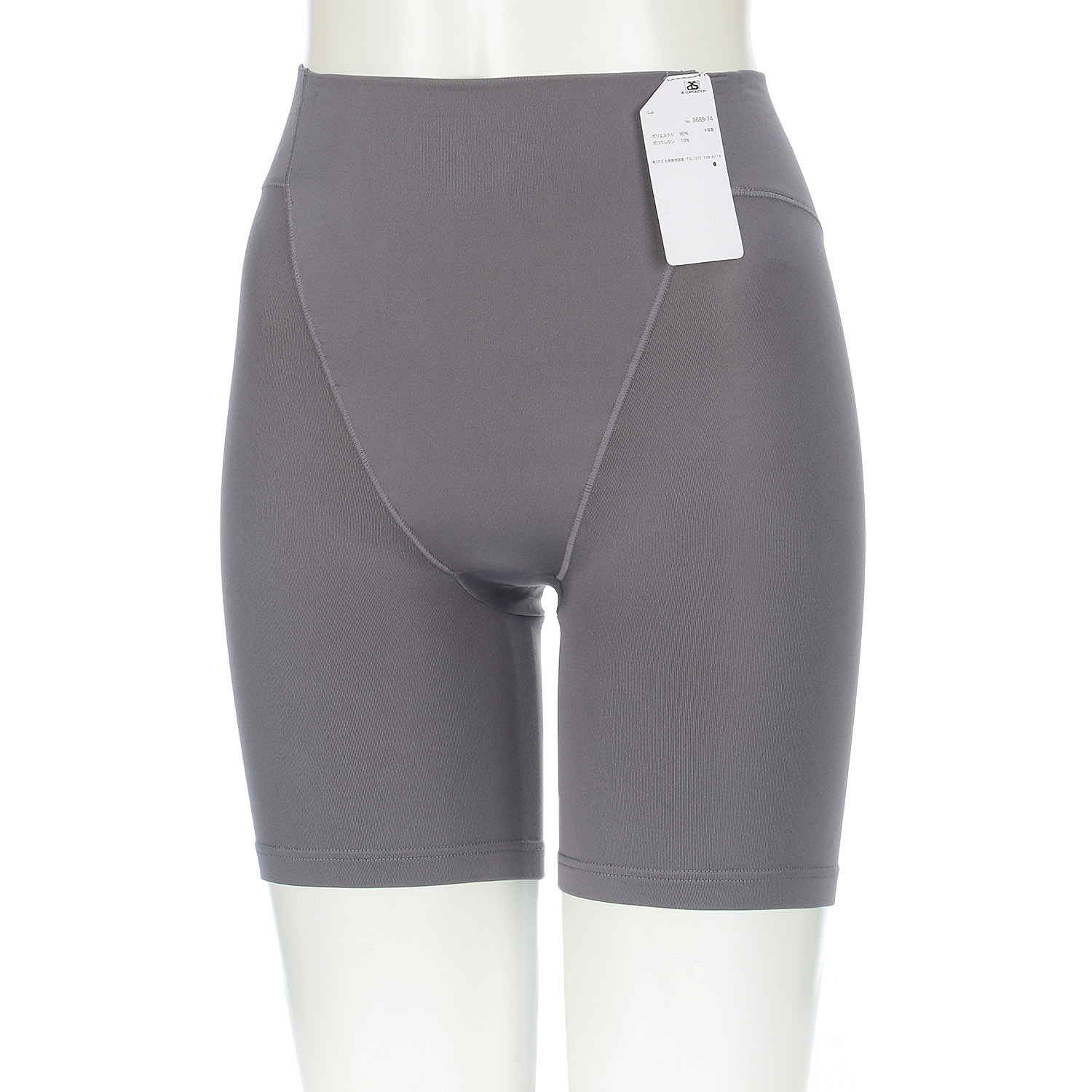 【24AW新商品】温活beauty仙骨3分丈M／L - 画像7