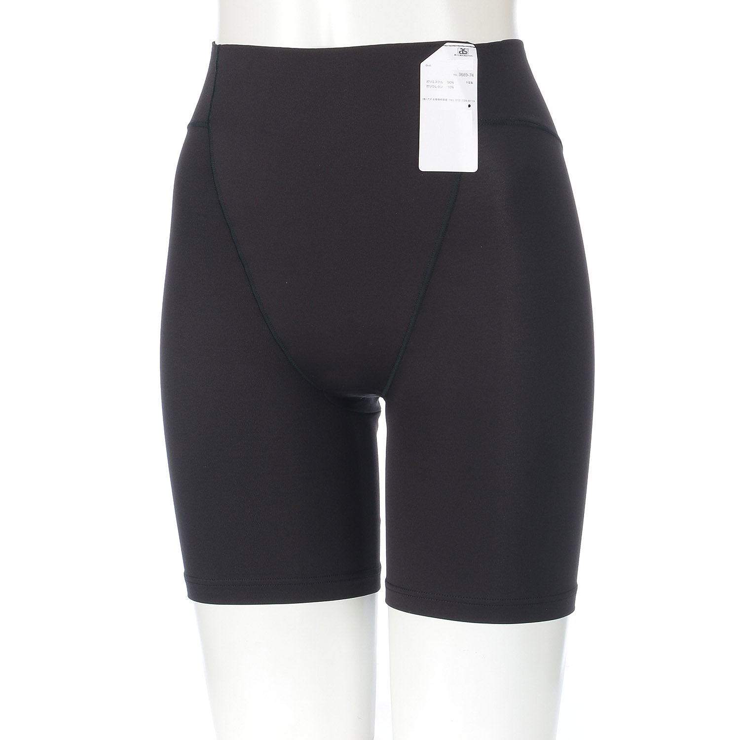 【24AW新商品】温活beauty仙骨3分丈M／L