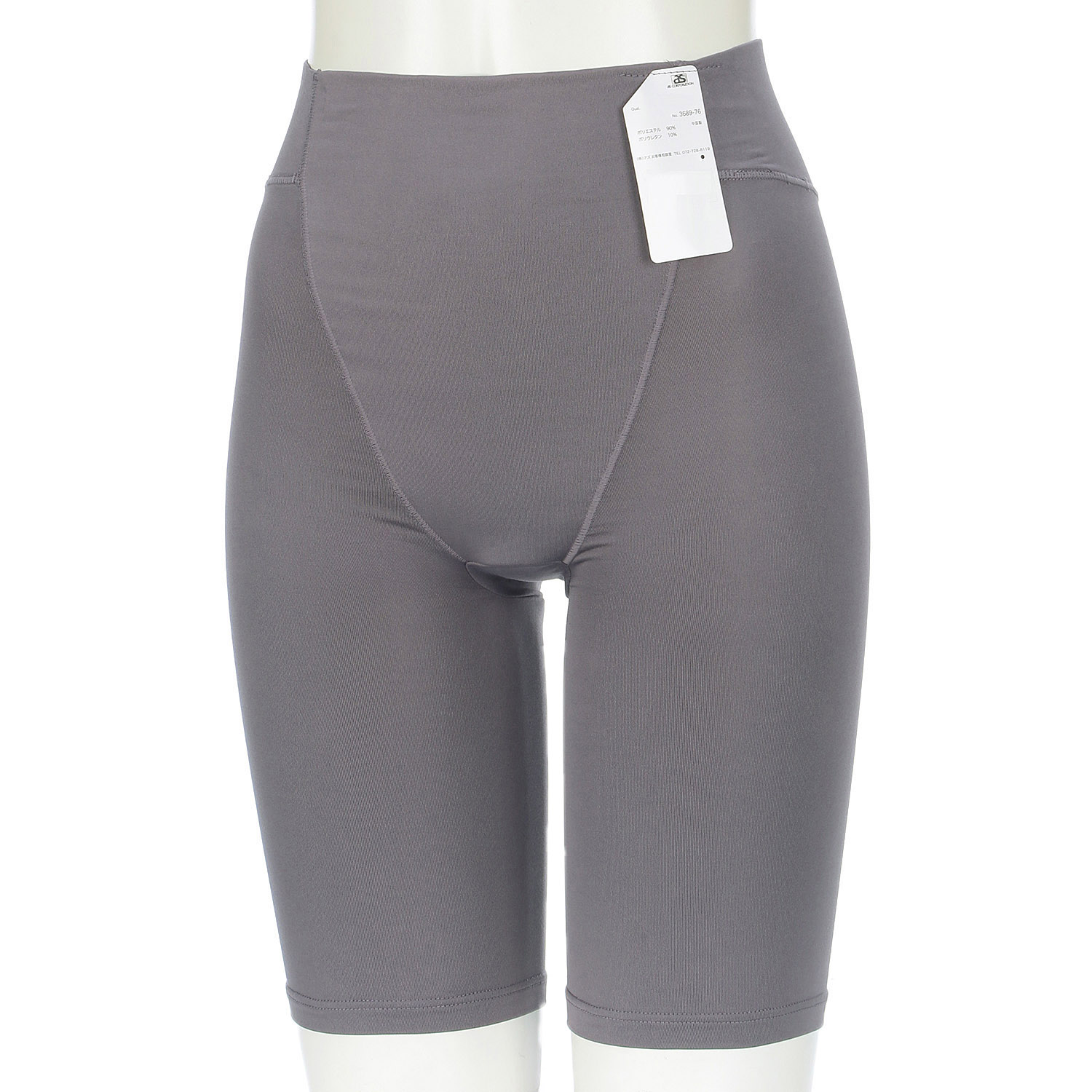 【24AW新商品】温活beauty仙骨5分丈LL - 画像7