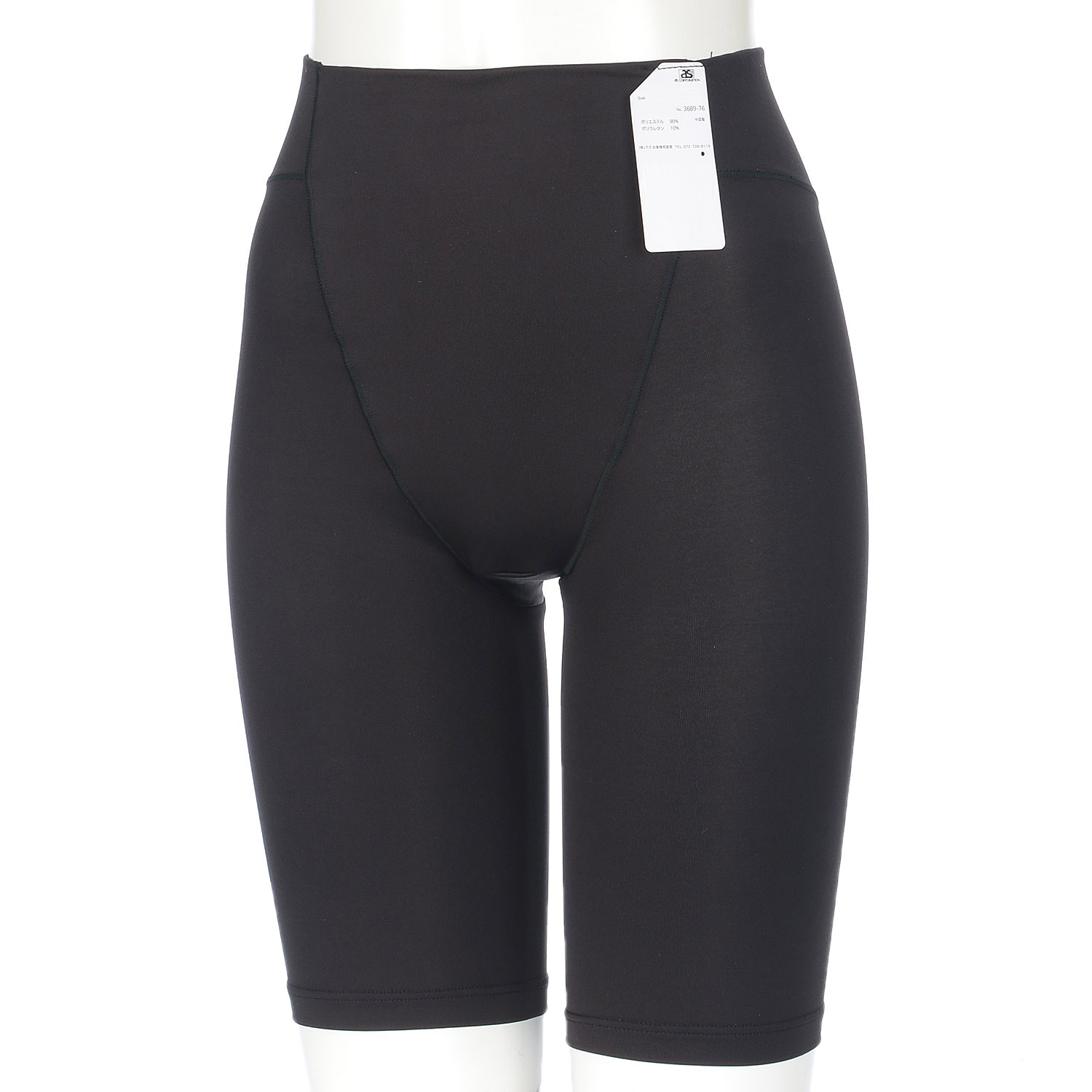 【24AW新商品】温活beauty仙骨5分丈LL