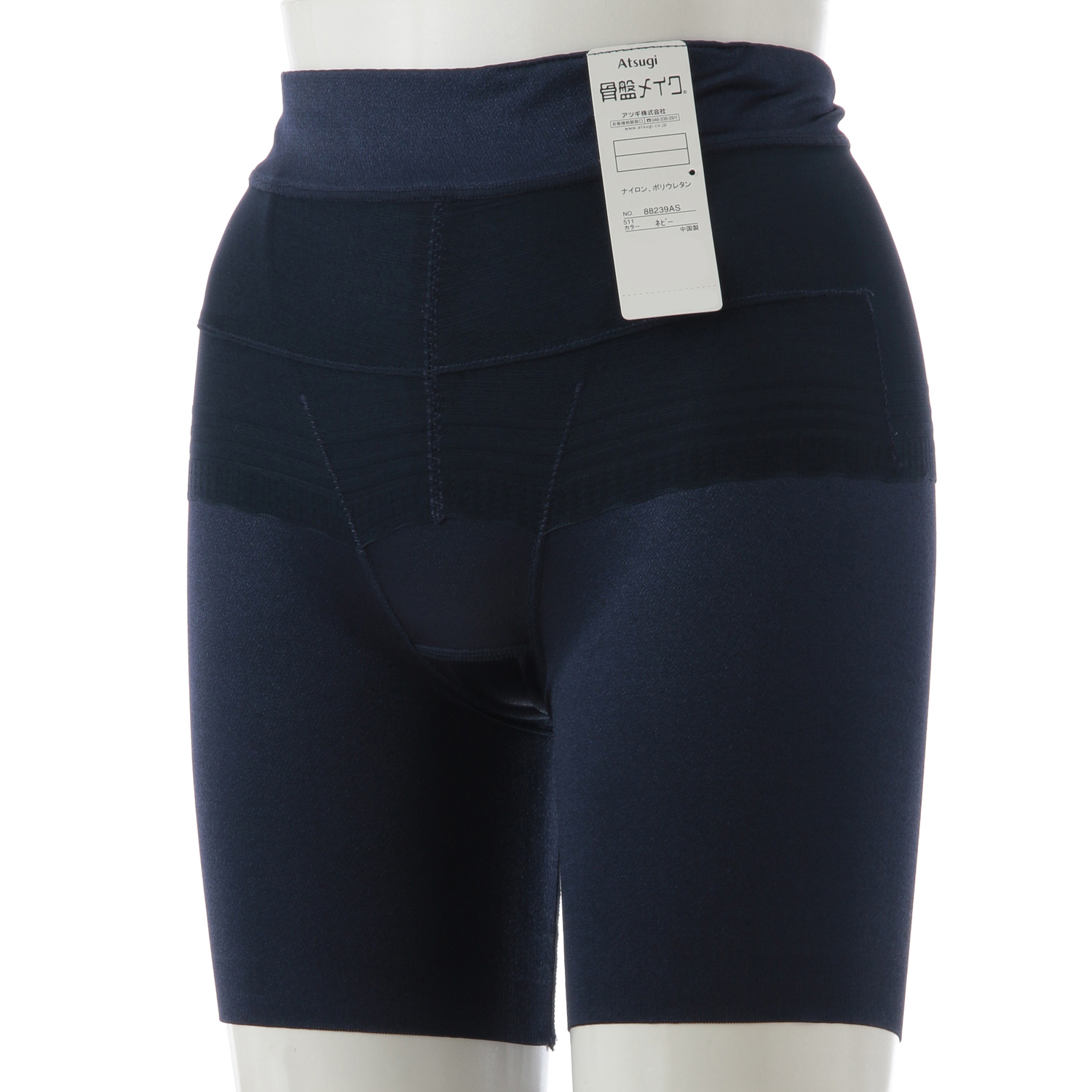 コツバン3ブショーツ - 画像7