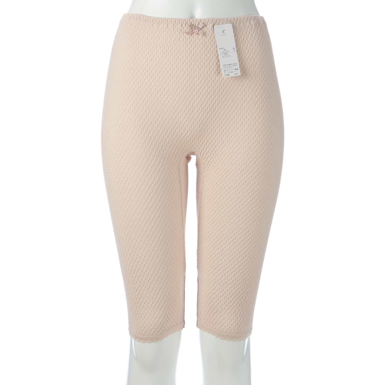 エトワール841 5分丈ボトム ライトモカ LL