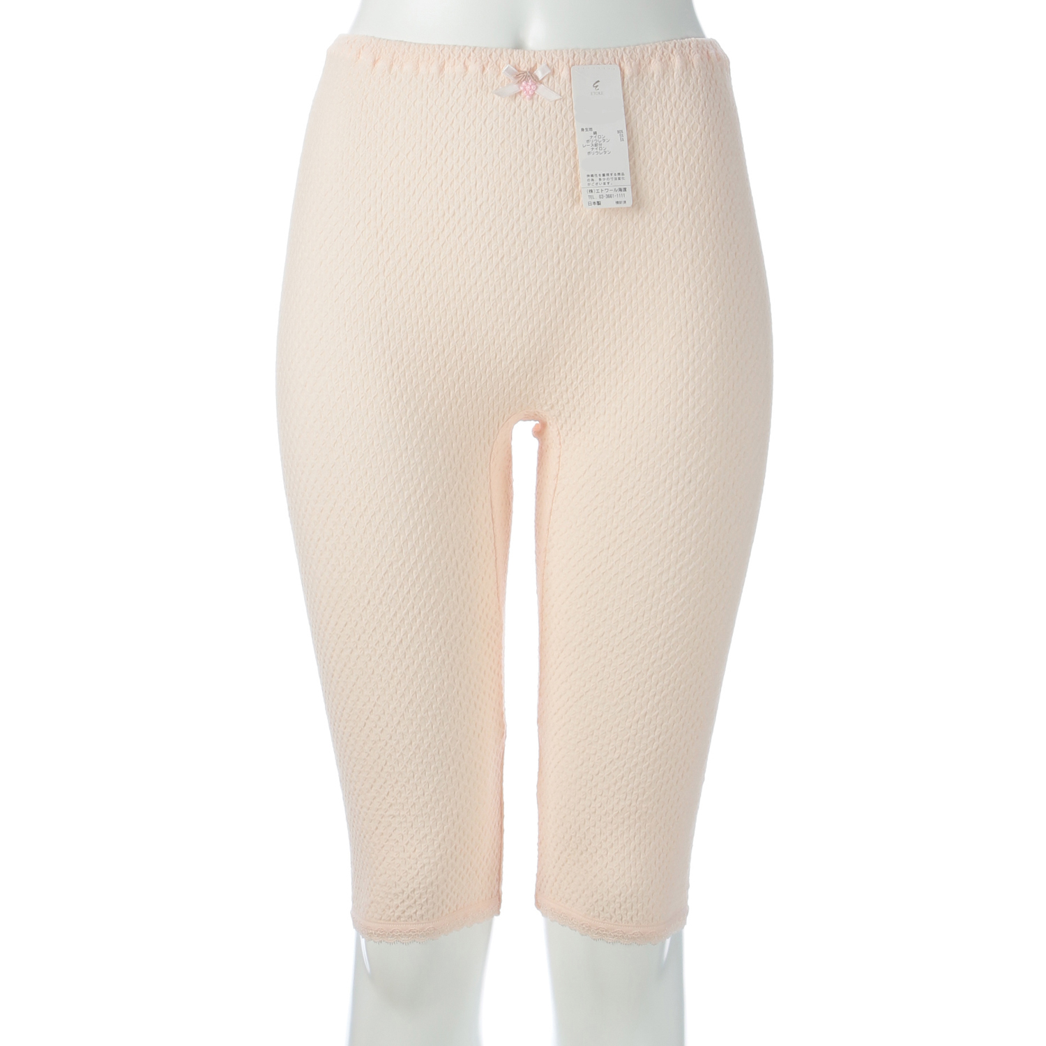 エトワール841 5分丈ボトム ペールピンク LL - 画像1