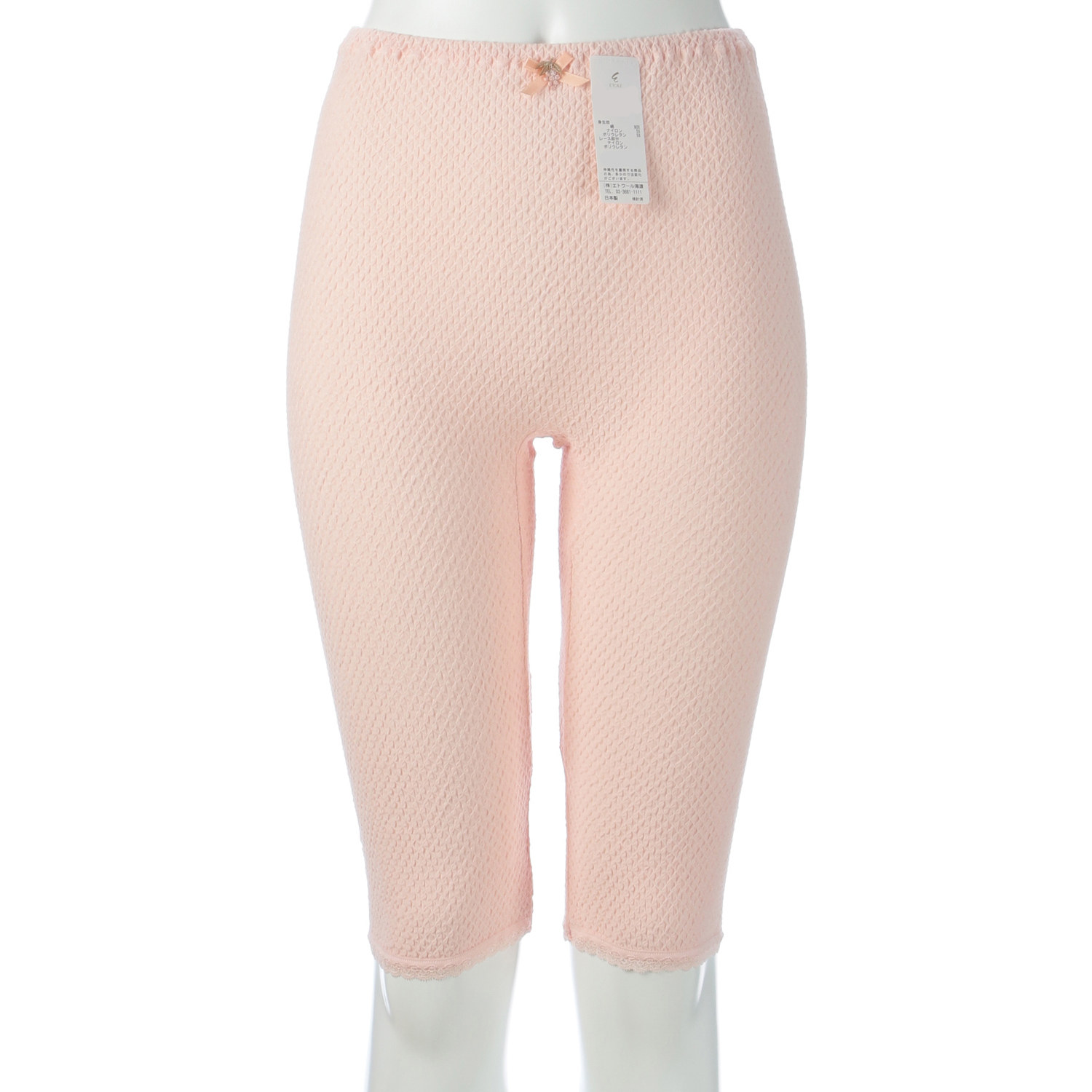 【2025年7月1日～価格変更】エトワール841 5分丈ボトム ピーチ M