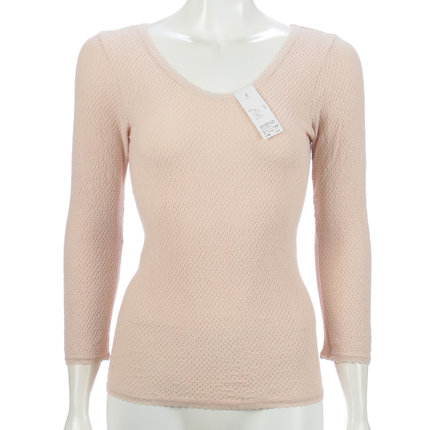 八分袖インナー M ライトモカ  エトワール841