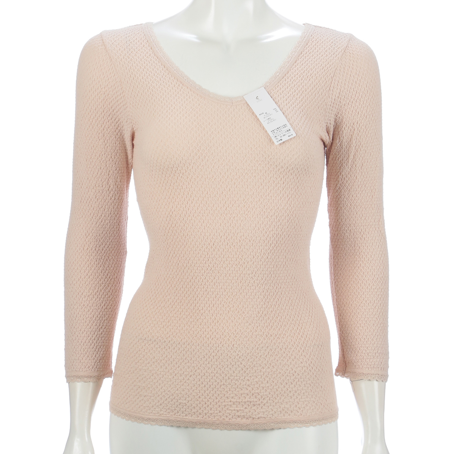 八分袖インナー LL ライトモカ  エトワール841