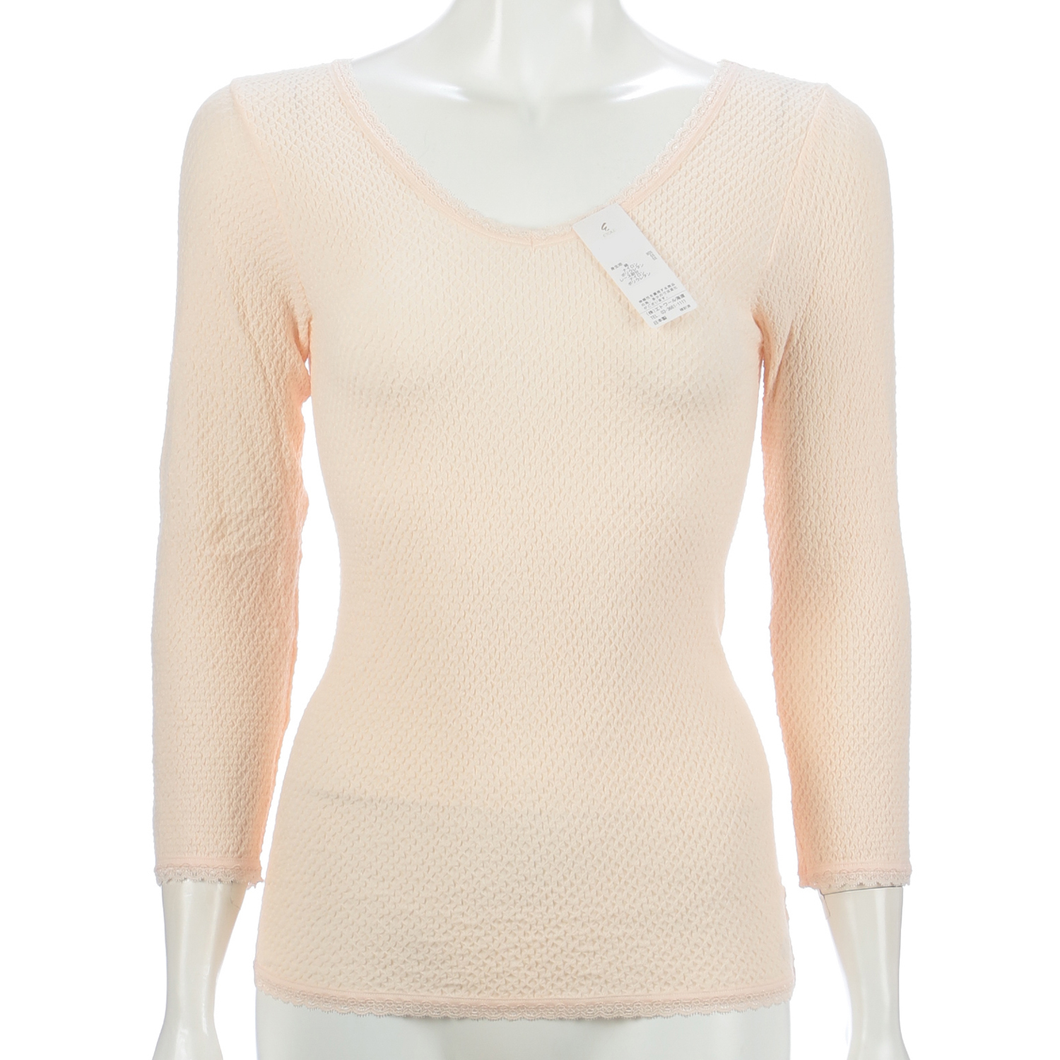 八分袖インナー M ペールピンク エトワール841 - 画像1