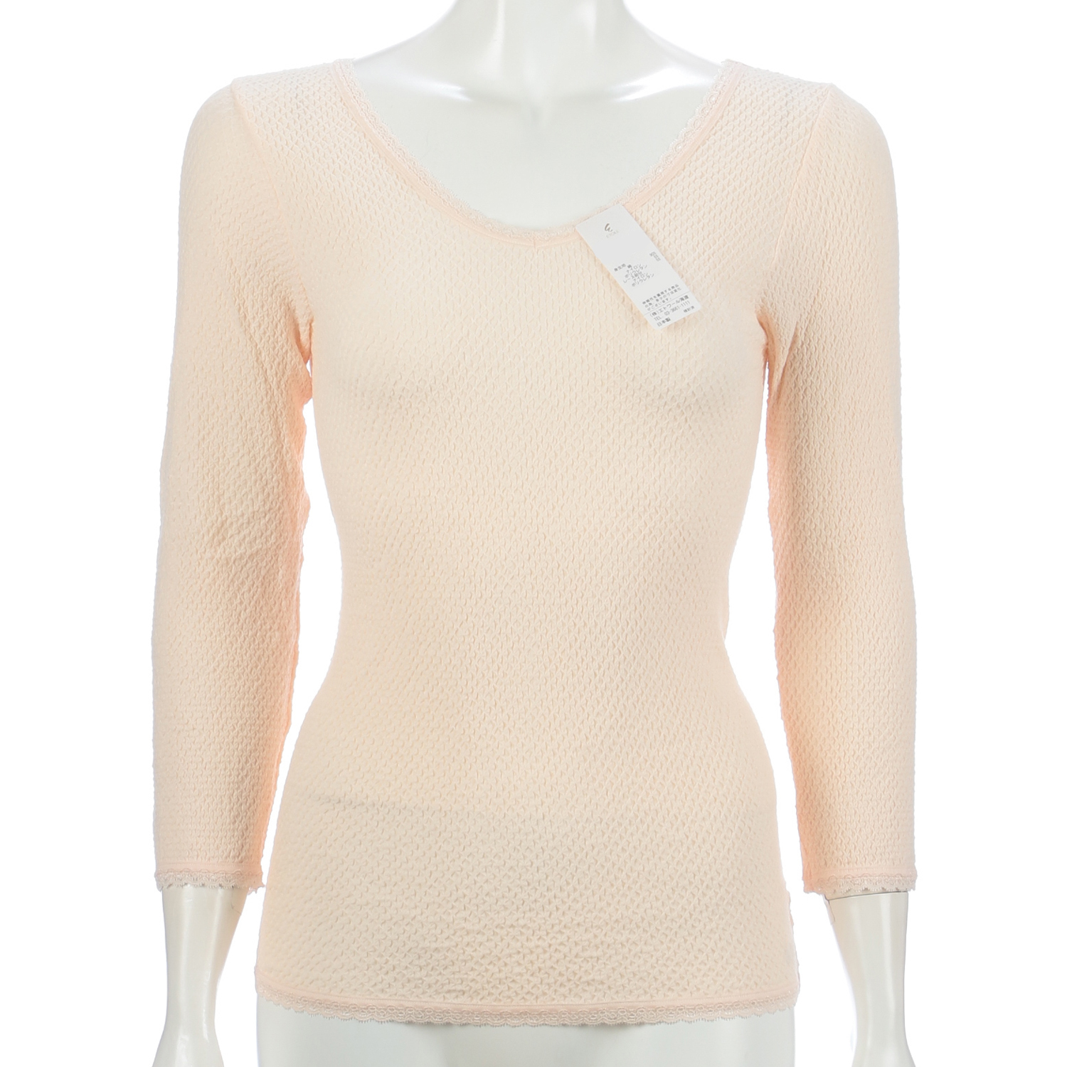 八分袖インナー L ペールピンク  エトワール841