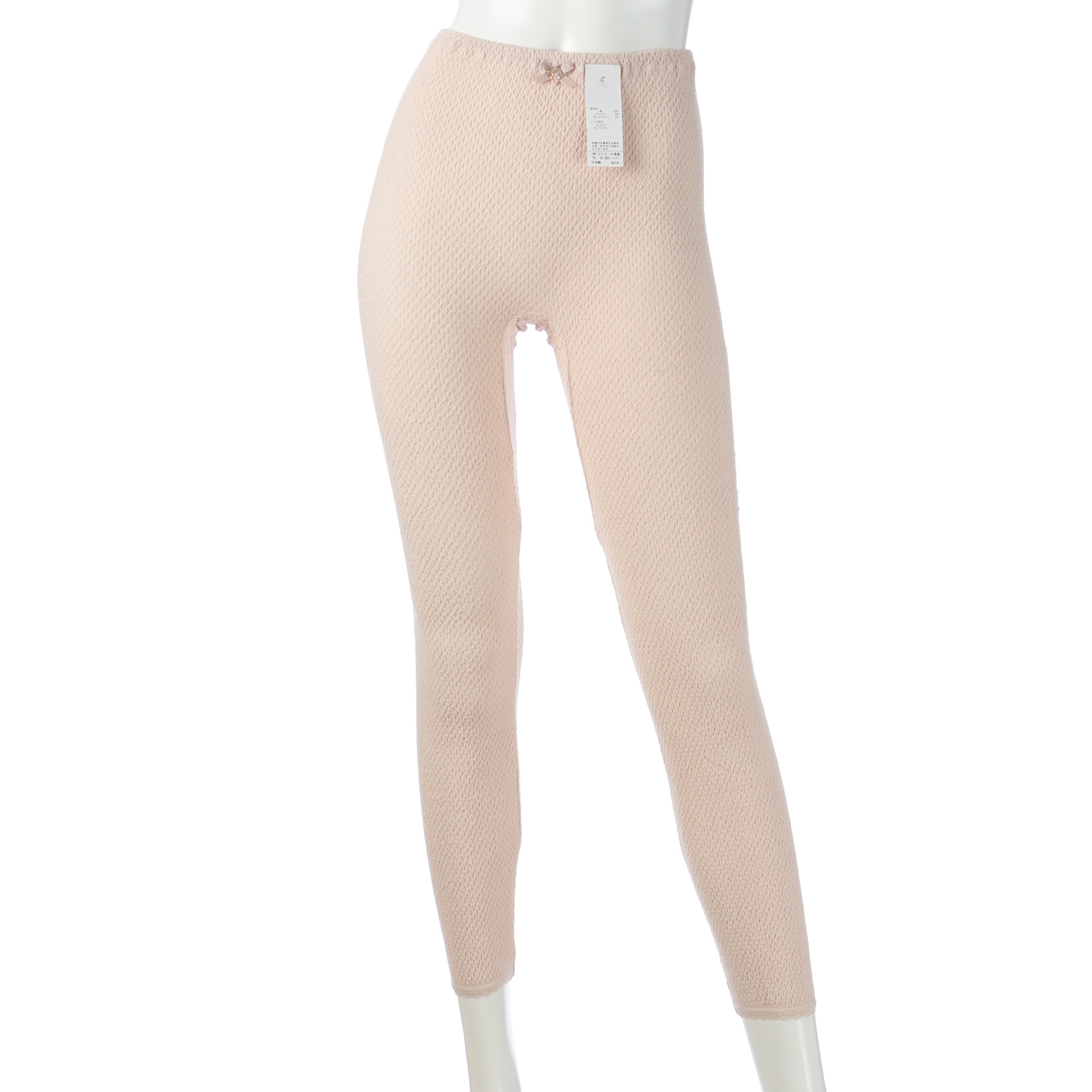 スラックス下 M ライトモカ  エトワール841