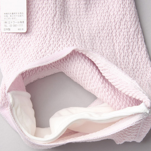 ケアショーツ M パープル エトワール841 - 画像5