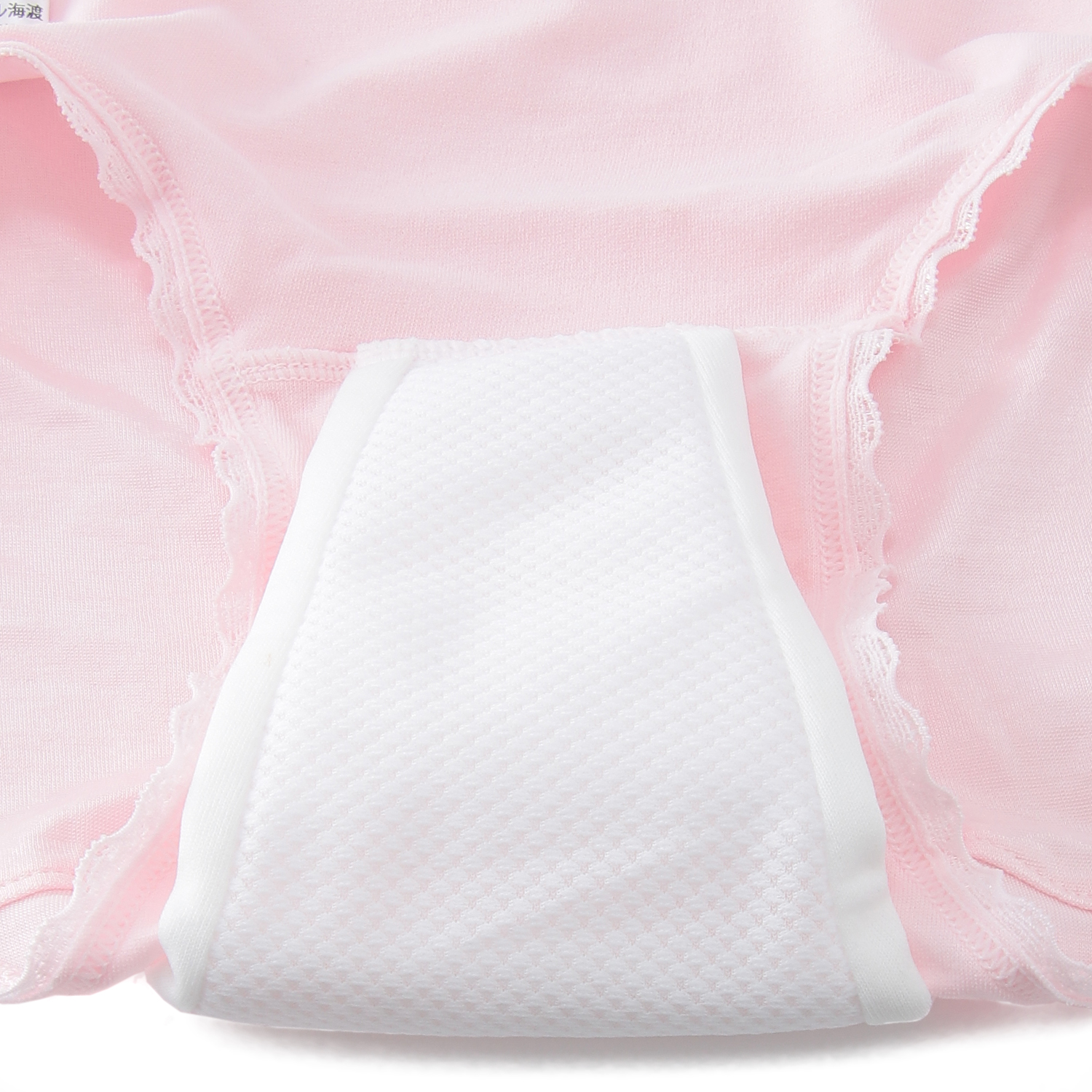 【仕様変更】ジョワイユ 裏綿 ストレッチケアショーツ - 画像4