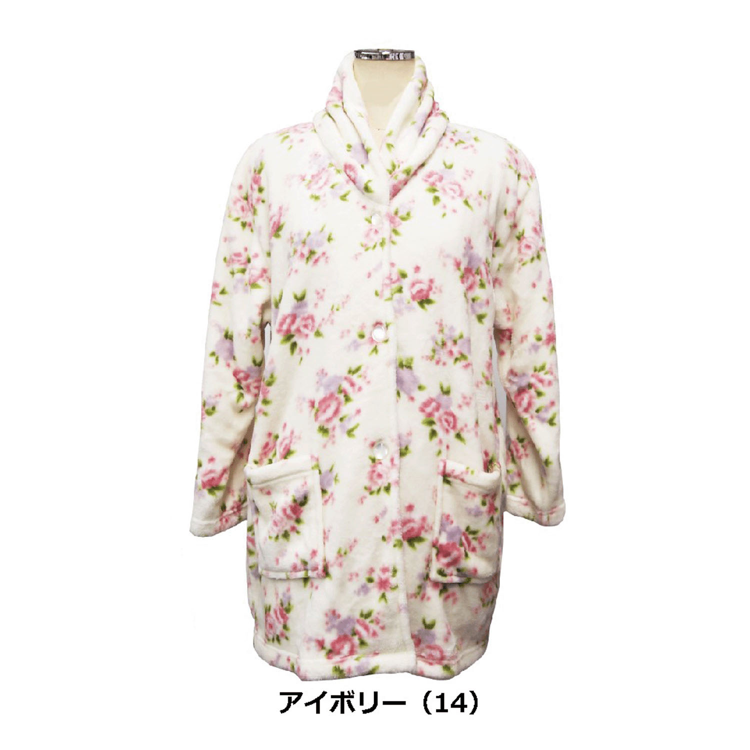 フリースガウン・セシルローズ - 画像3