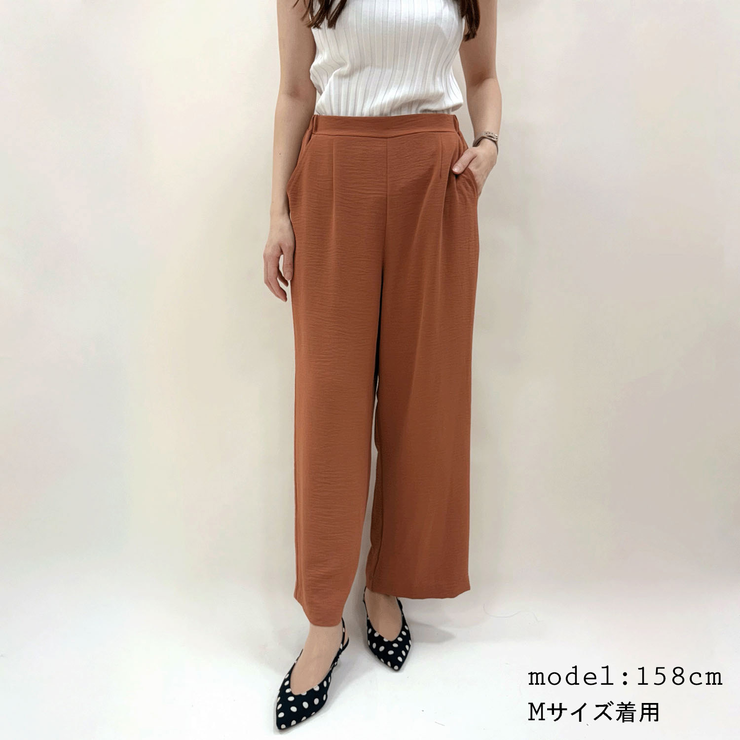 【新色追加】多機能素材セミワイドパンツ