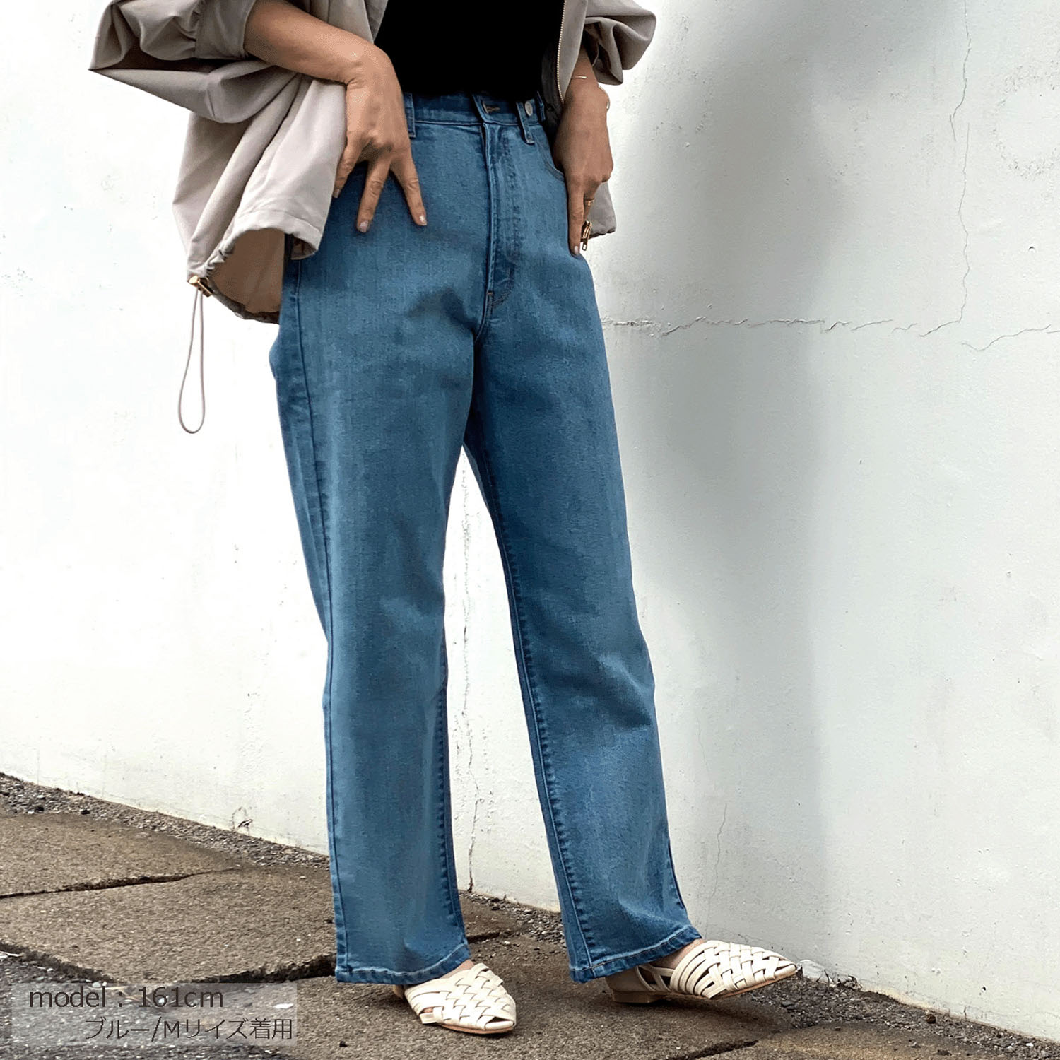 【ETONET限定 お取り寄せ】Emma リサイクルデニム釦付きストレートパンツ - 画像22