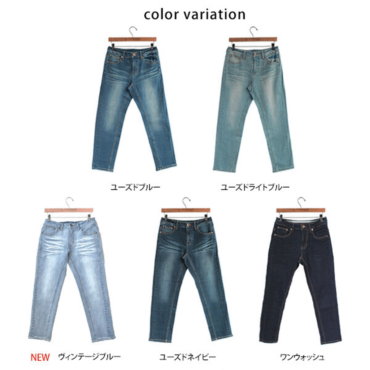 【ETONET限定 お取り寄せ】W HEART  後ろZIPボーイフレンドデニム - 画像5