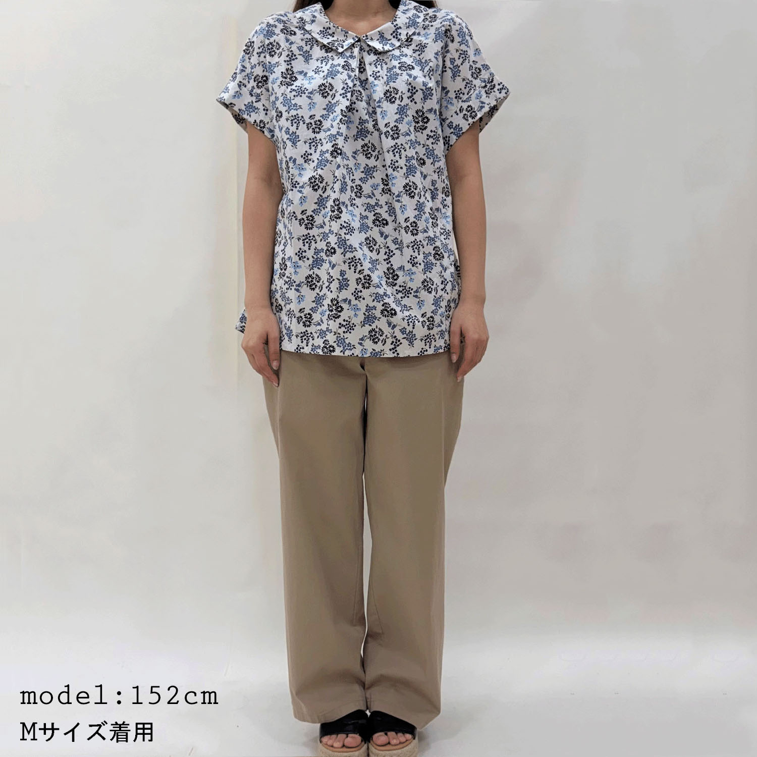 麻混グルカワイド丈長