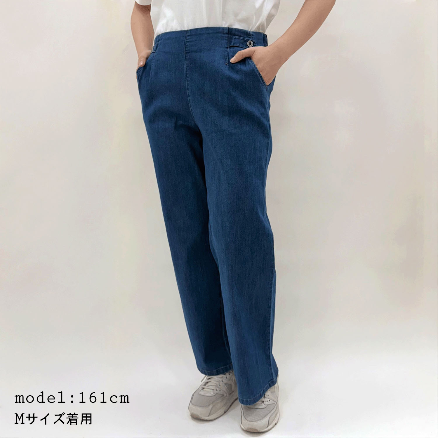 グルカワイド冷感デニムパンツ