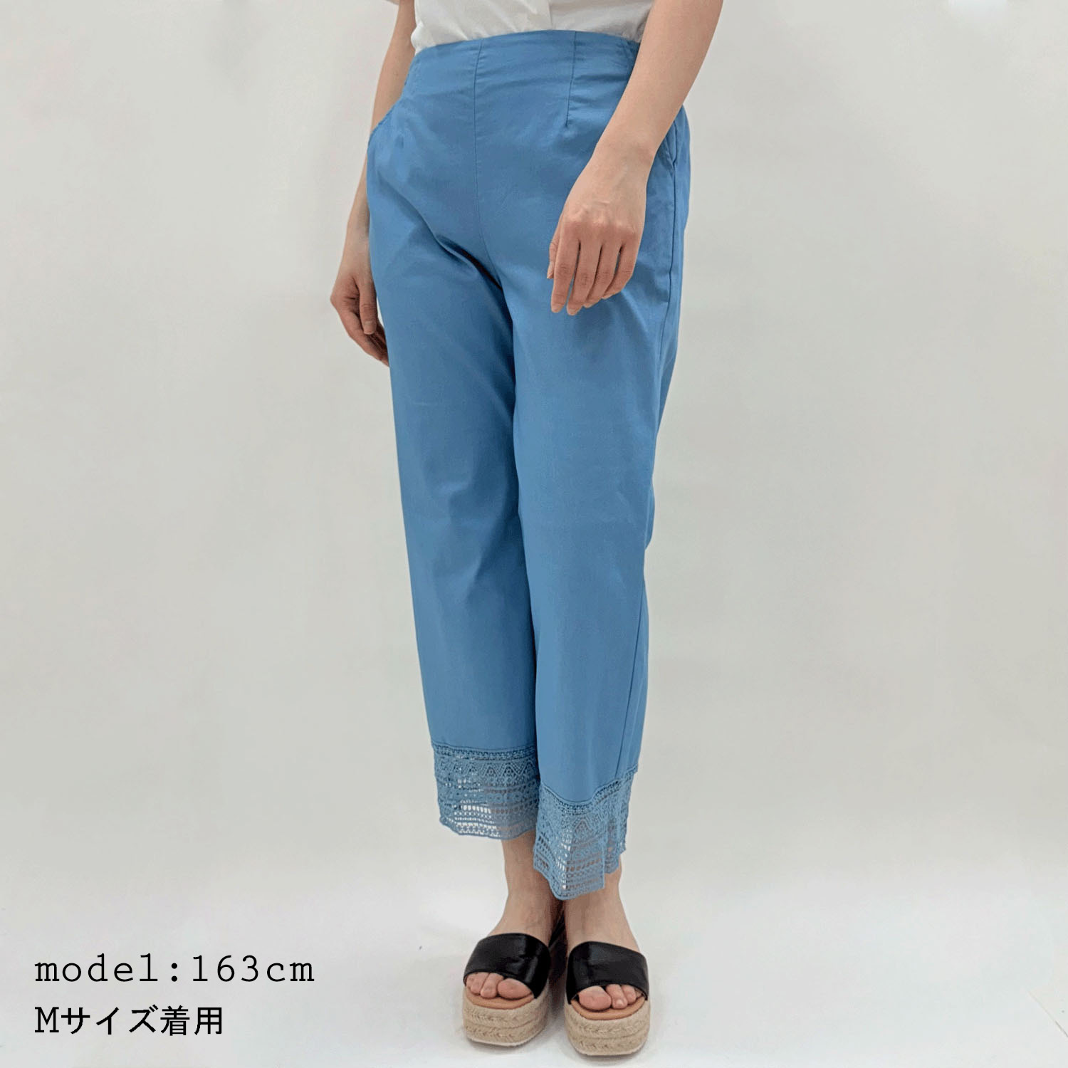 レースヘムワイドストレートパンツ - 画像1