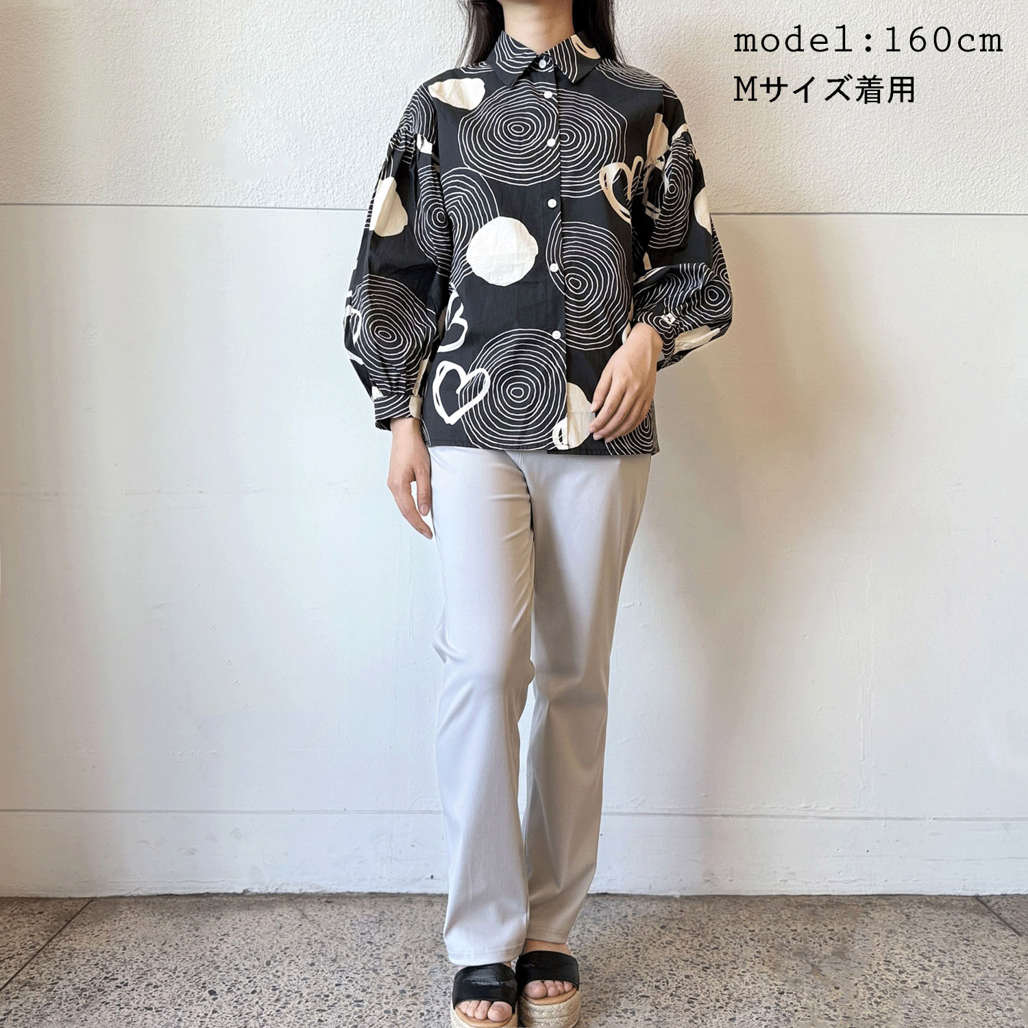 ジョイコットンD・D・Dパンツ - 画像1