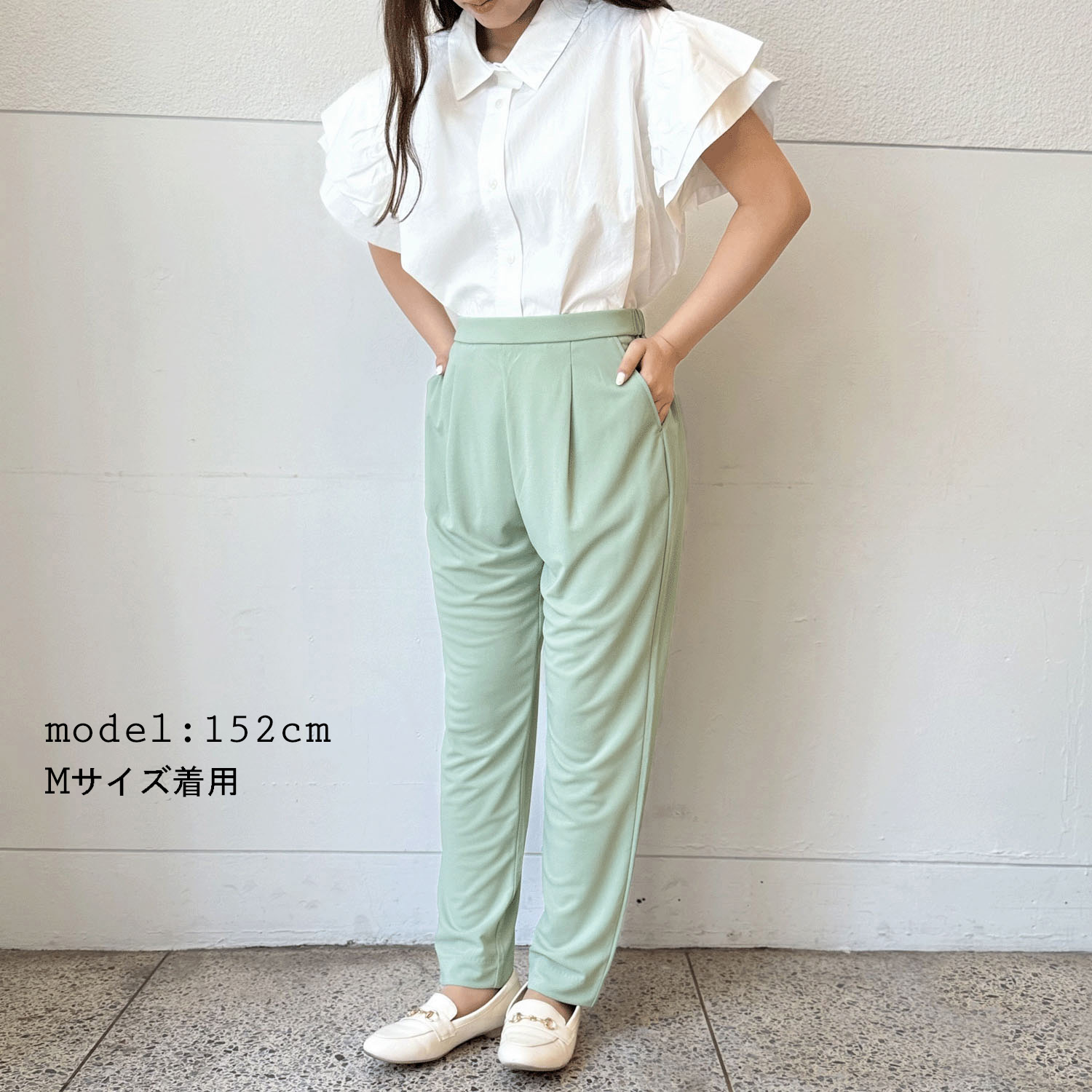 涼lifeテーパードパンツ - 画像3