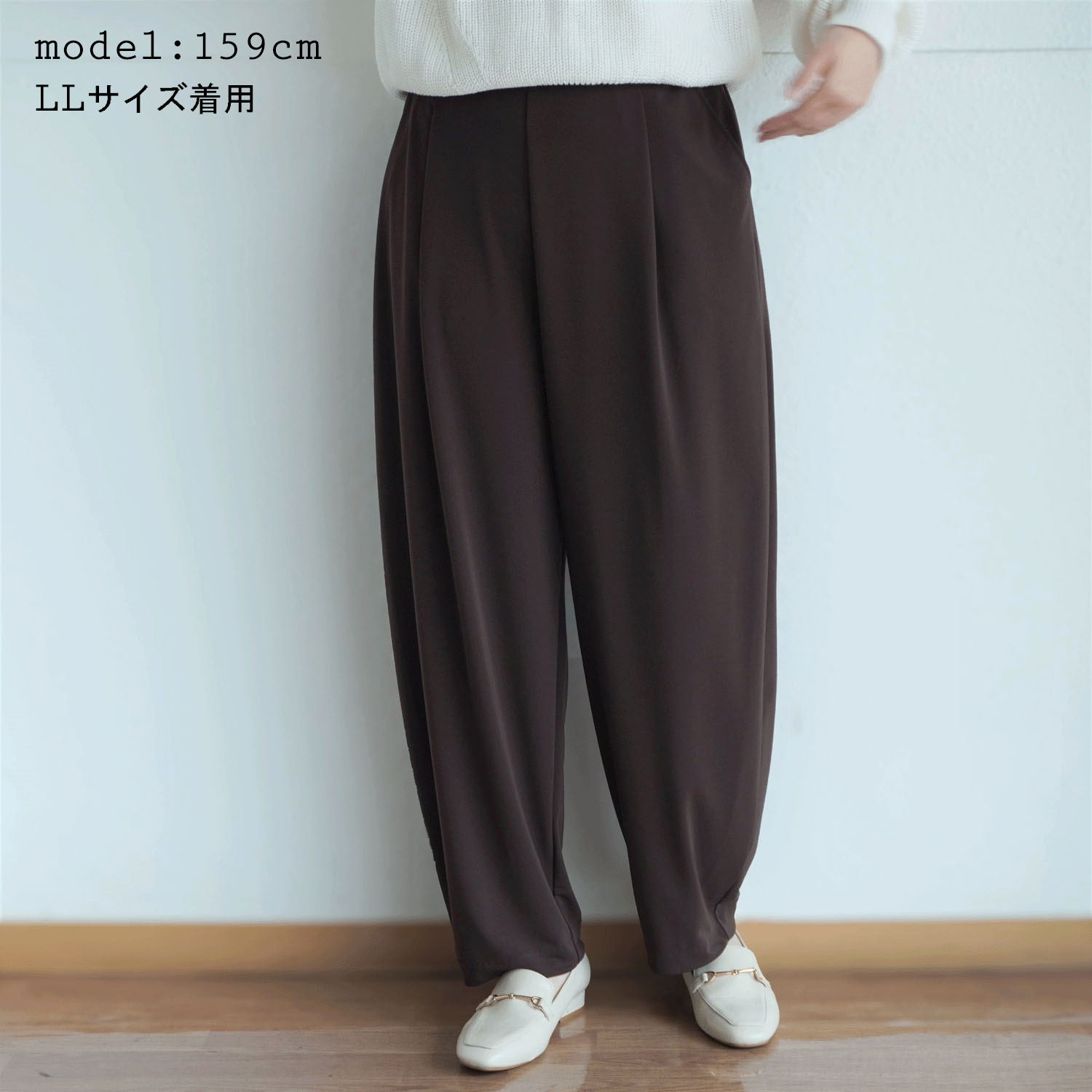 【Insta Live】タックワン ペオススムースコクーンパンツ - 画像15