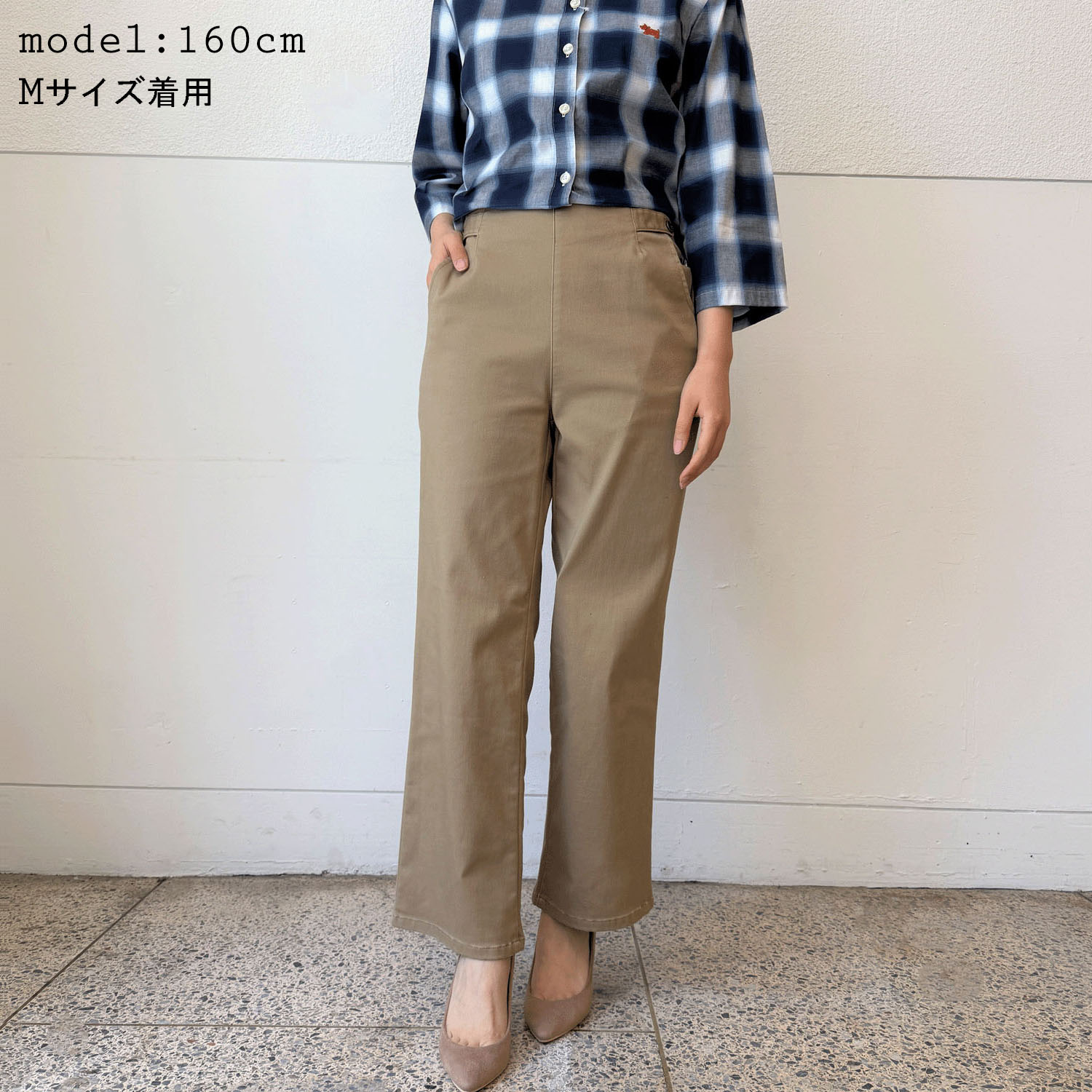 コーマ糸グルカカラーワイドパンツ