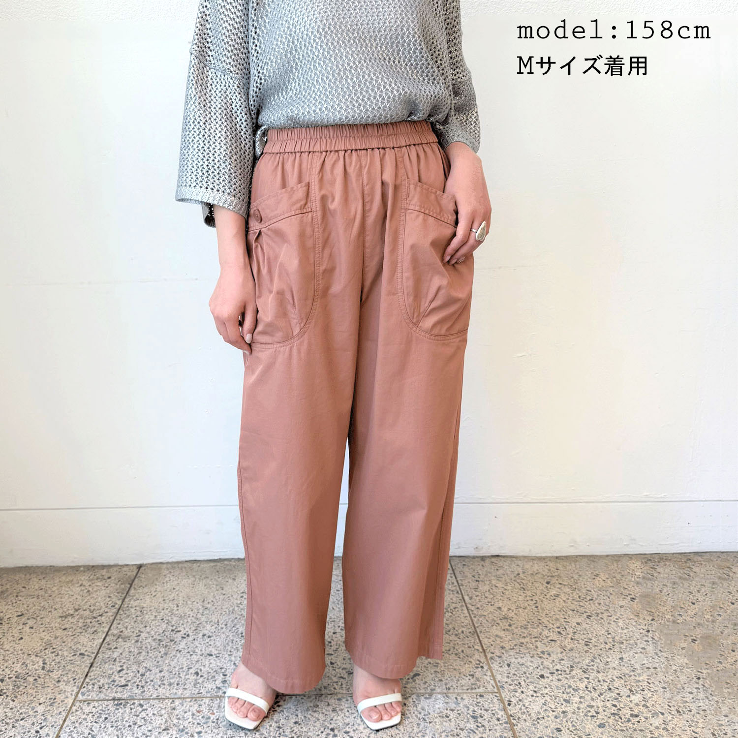 aiai 綿ツイル パフポケットワイドパンツ - 画像1