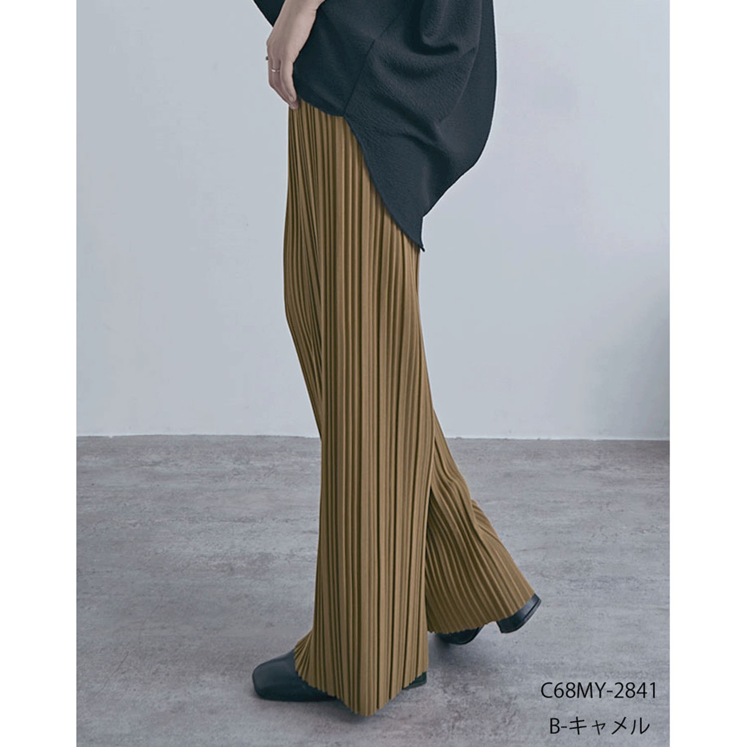 【ETONET限定お取り寄せ】プリーツパンツ - 画像25