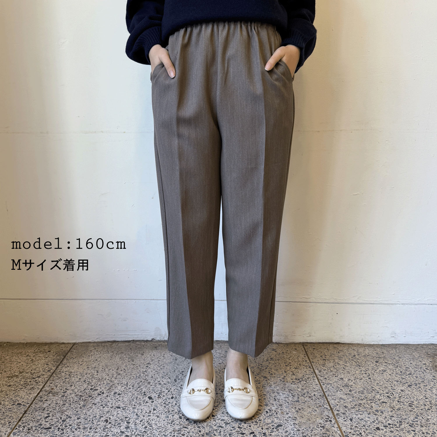 体圧分散パンツ