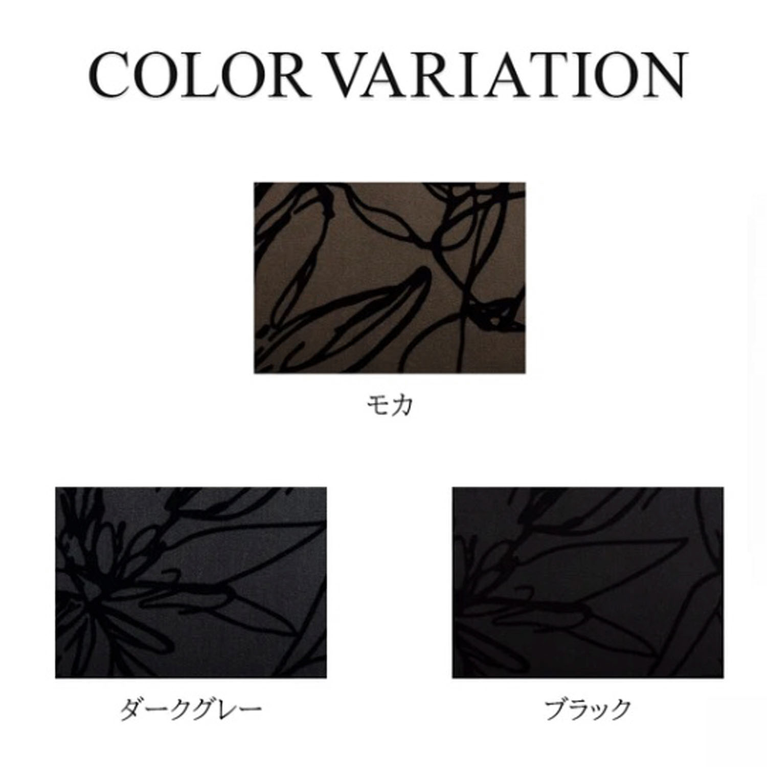 Nohea 花柄フロッキーワイドパンツ - 画像5